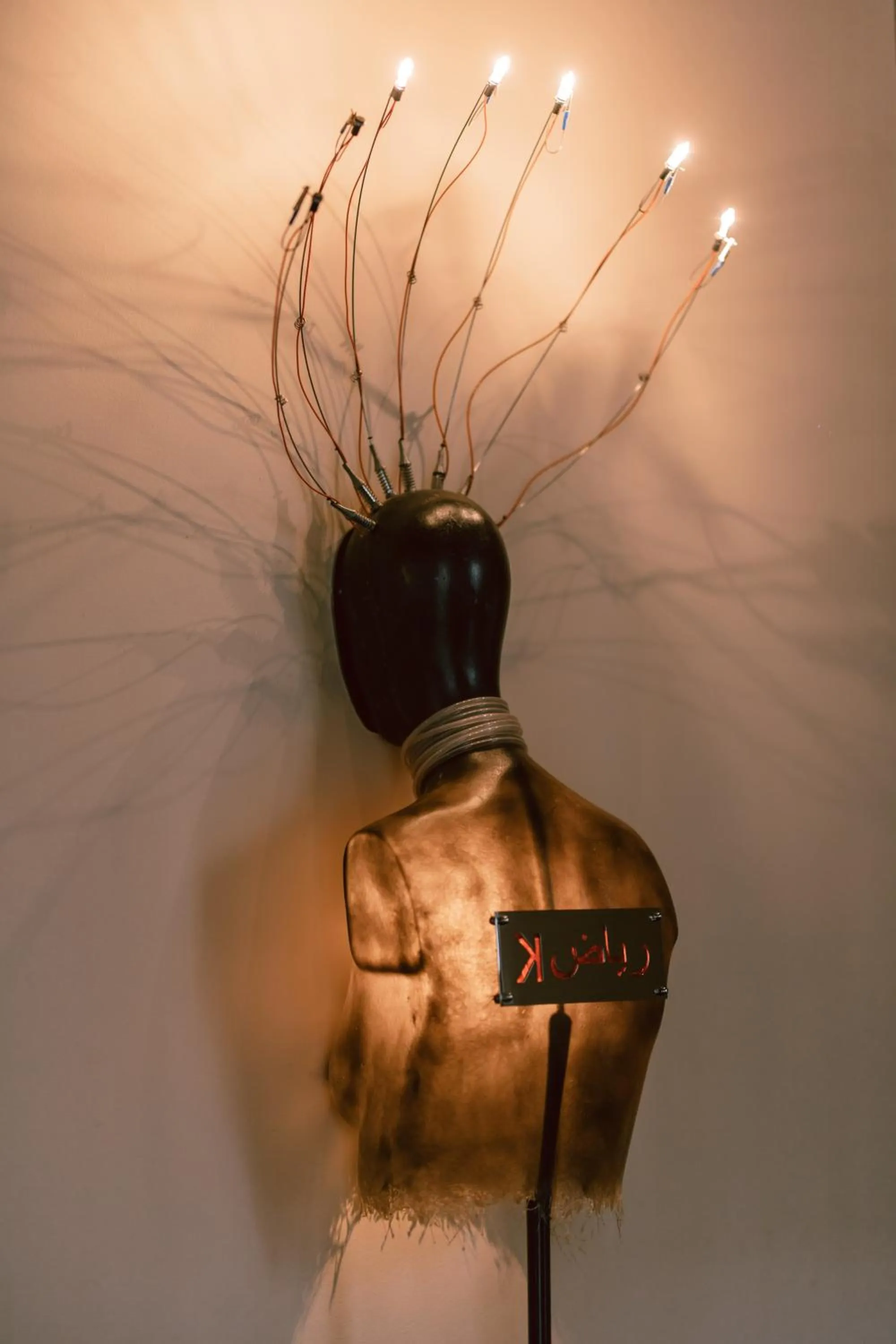 Decorative detail in Riad K