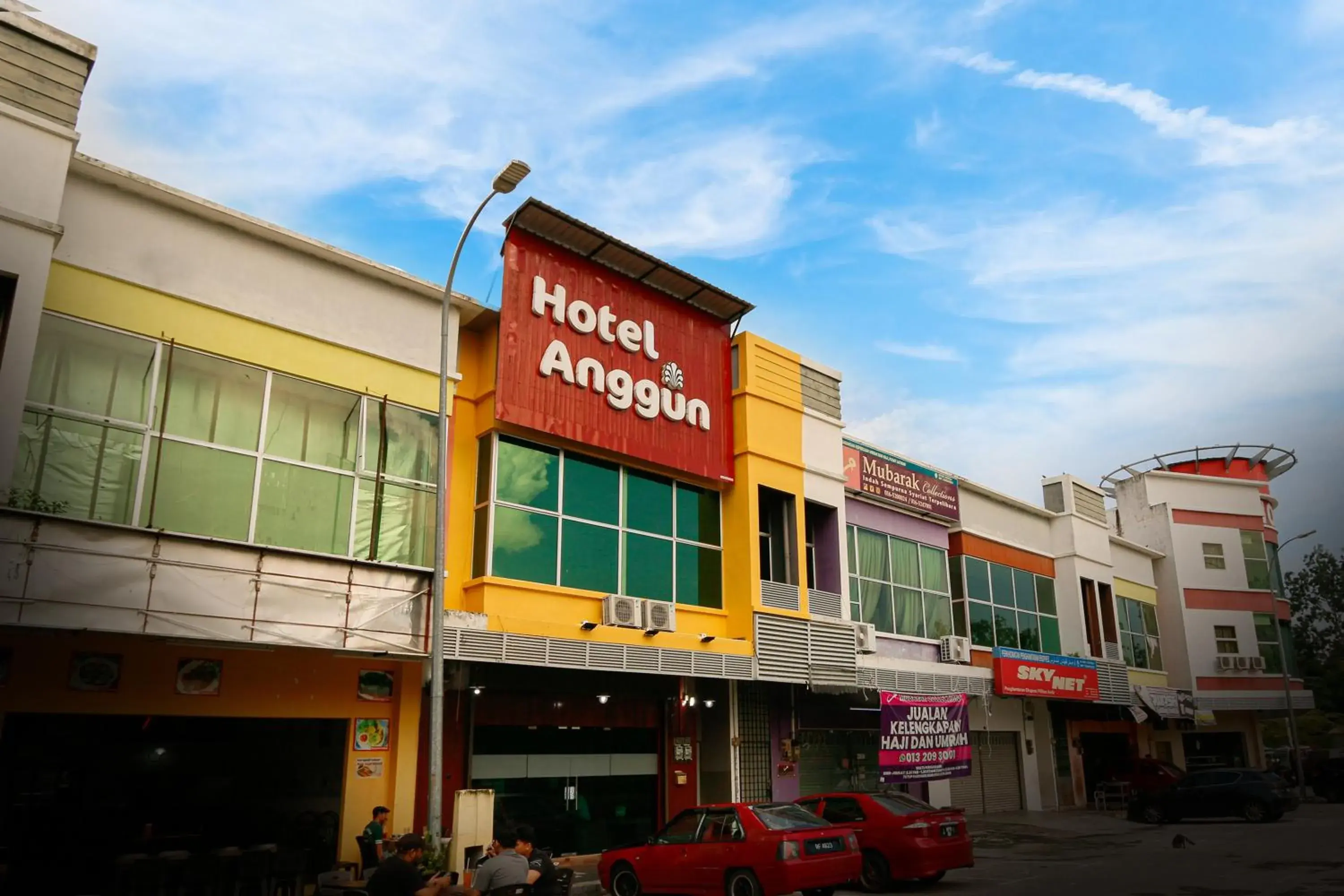 Anggun Hotel Anggun Hotel