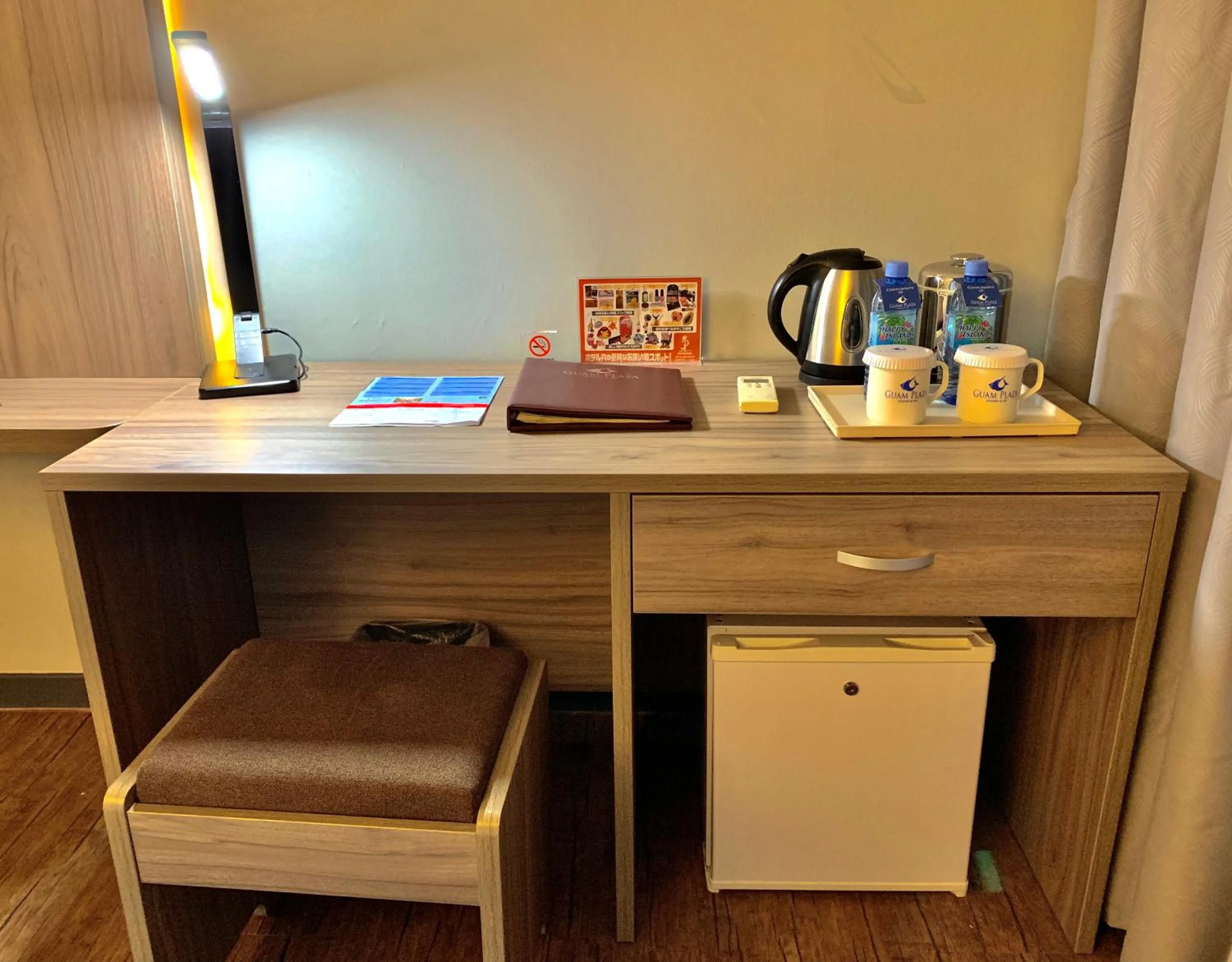 Bedroom in Guam Plaza Resort