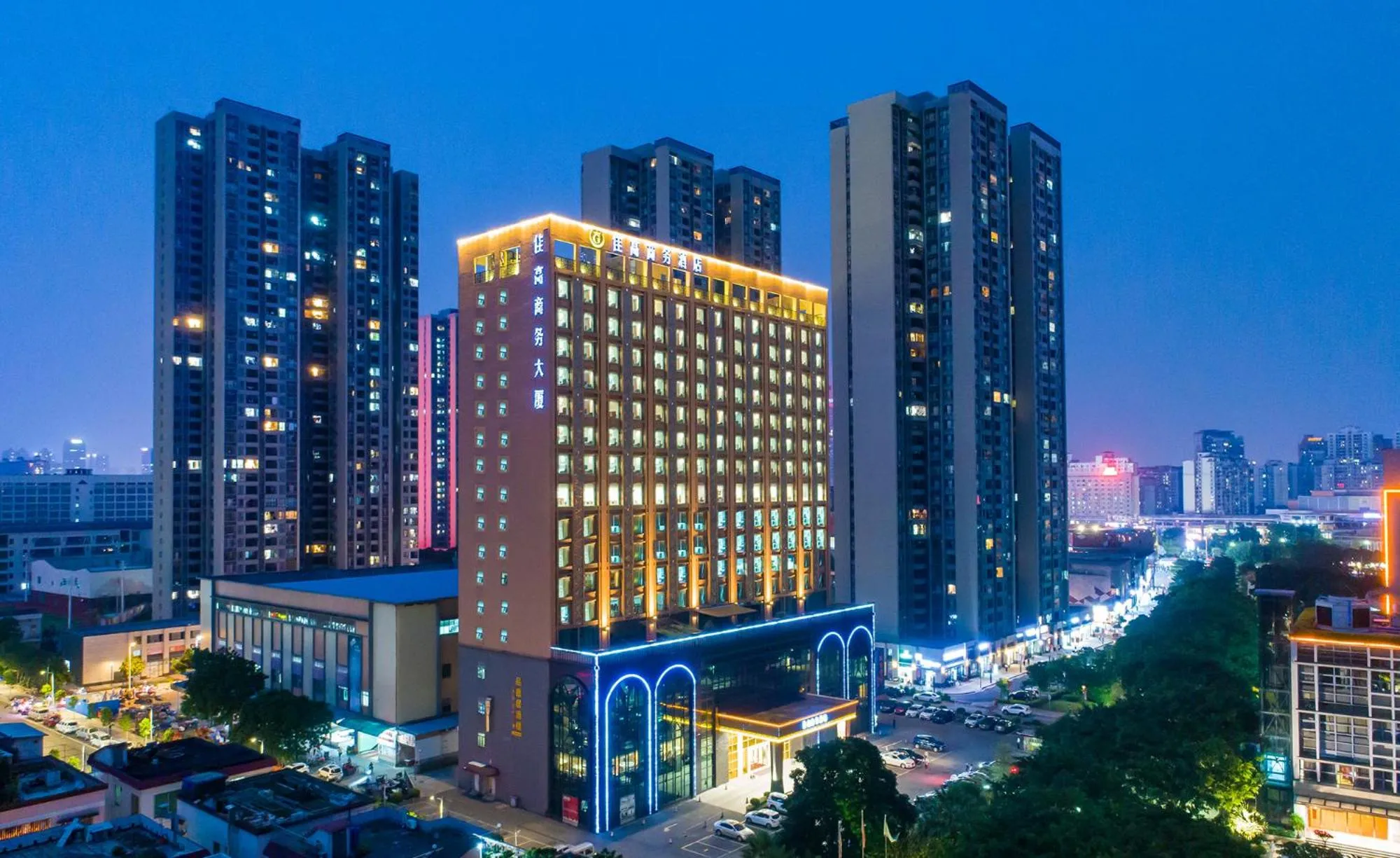 Bird's eye view in Foshan Jiagao Business Hotel