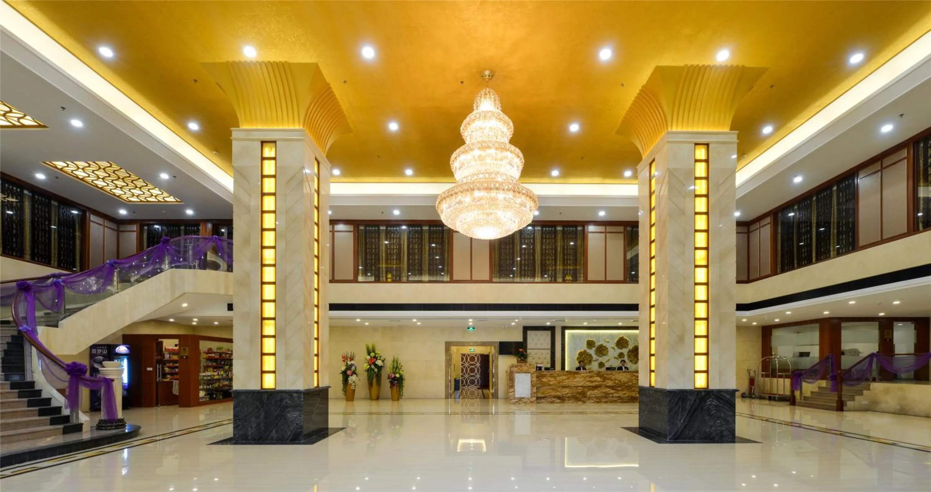 Facade/entrance in Foshan Jiagao Business Hotel
