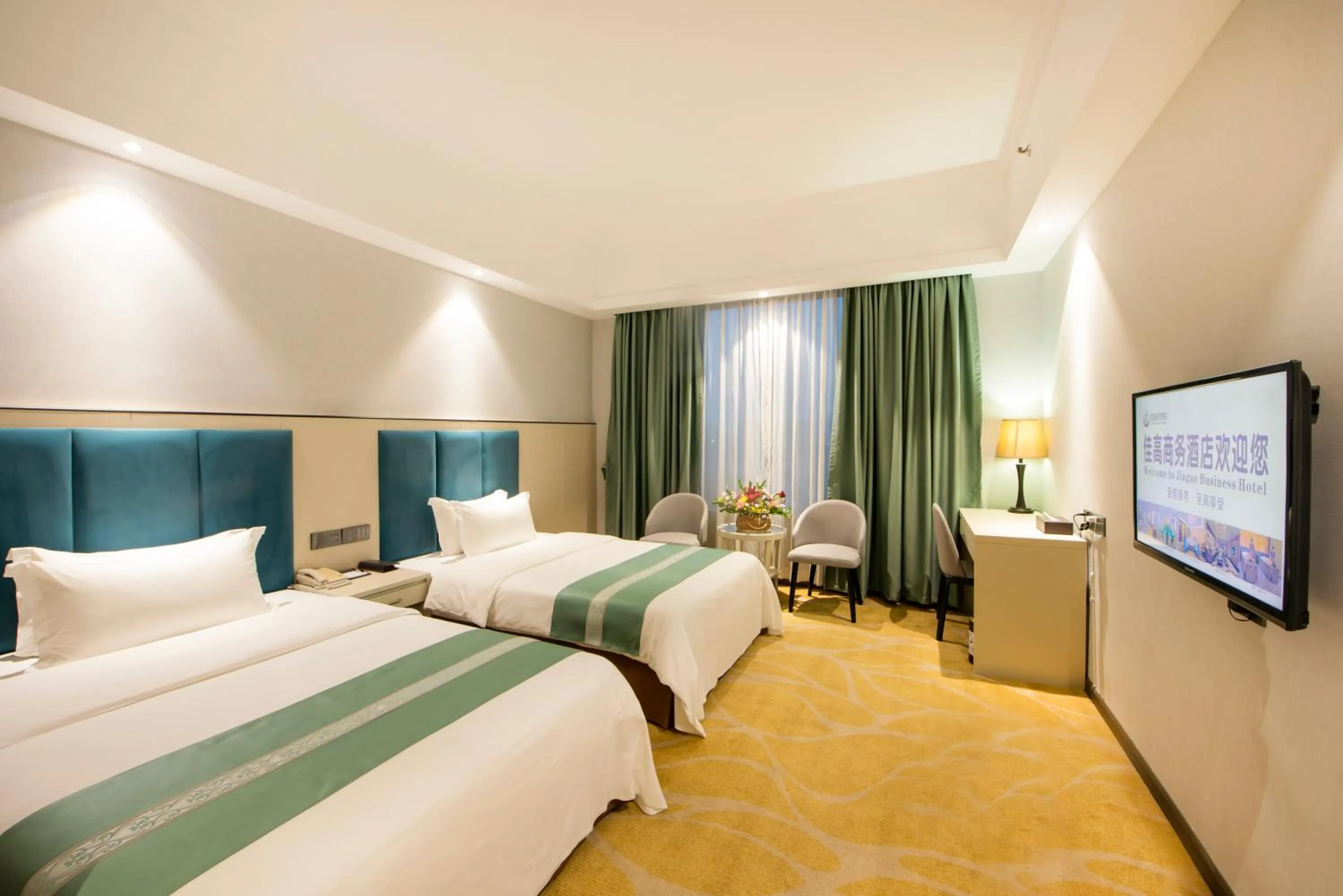 Bedroom, Bed in Foshan Jiagao Business Hotel