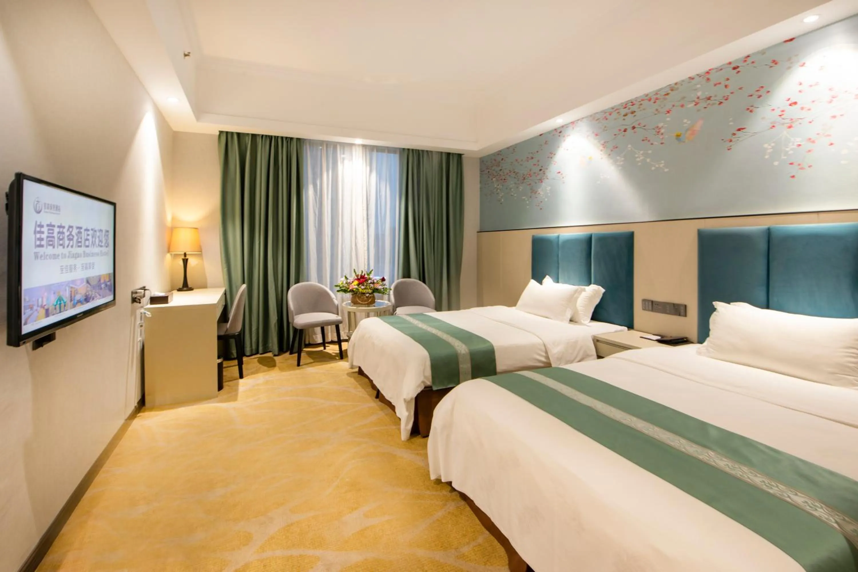 Bed in Foshan Jiagao Business Hotel