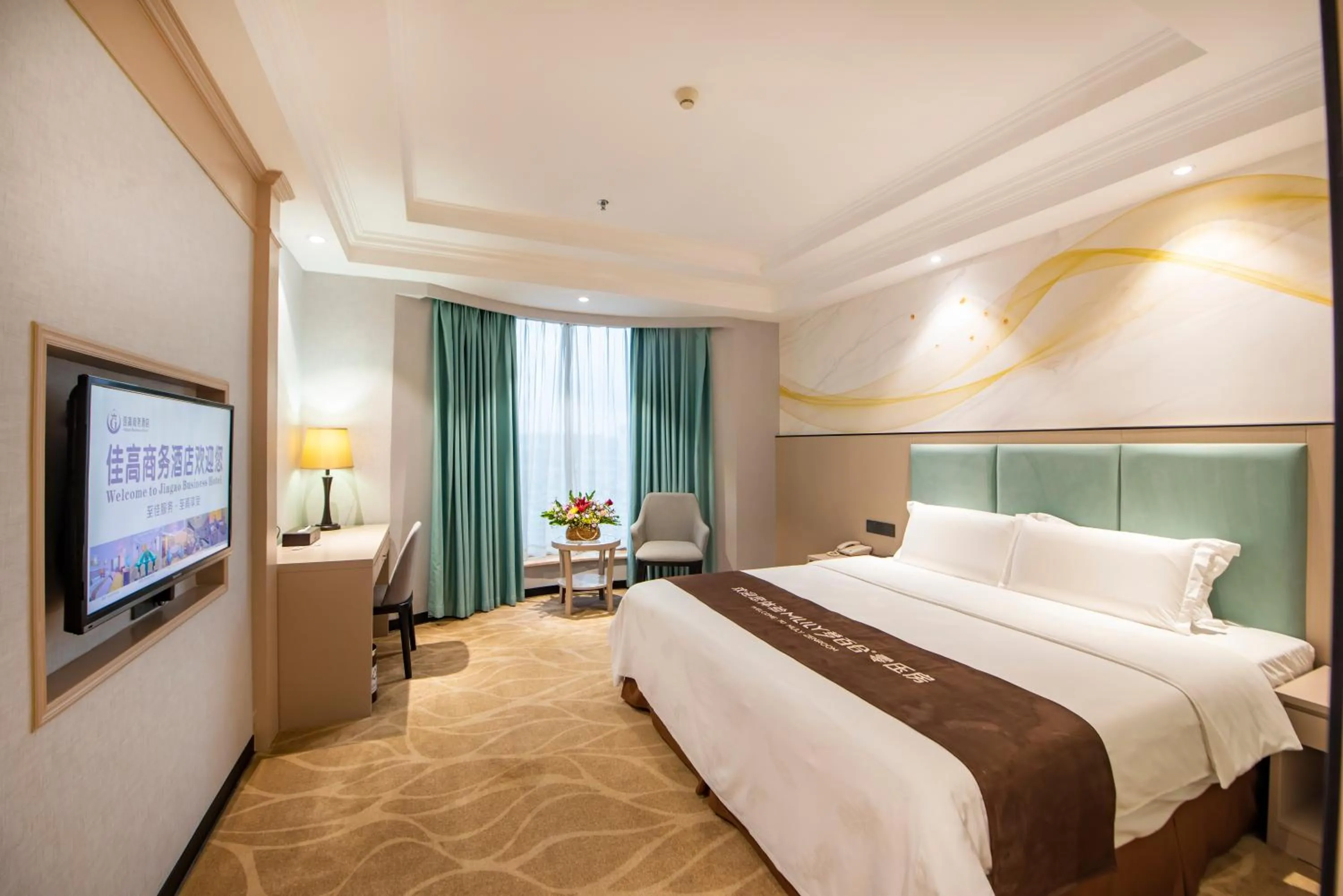 Photo of the whole room, Bed in Foshan Jiagao Business Hotel
