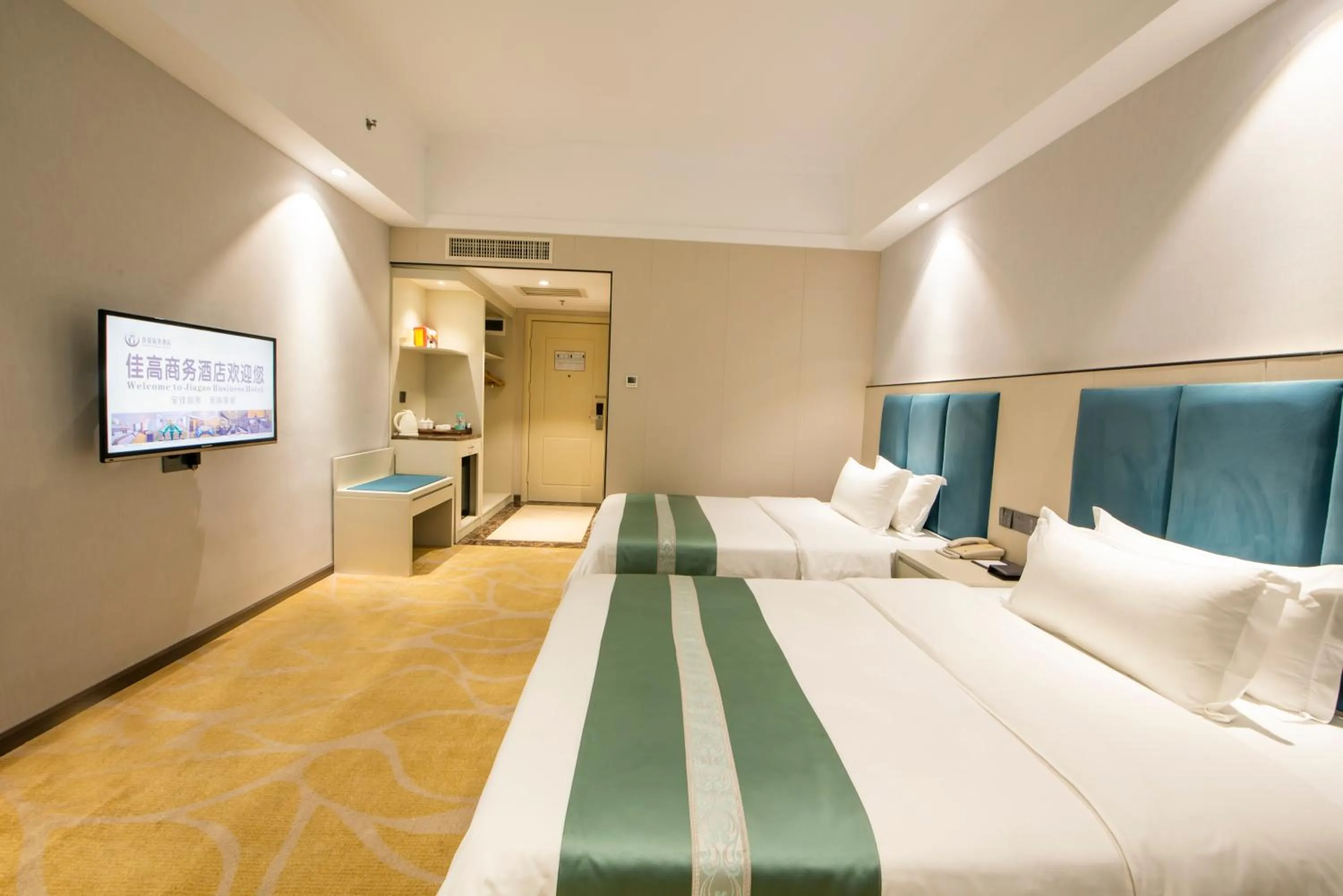 Photo of the whole room, Bed in Foshan Jiagao Business Hotel