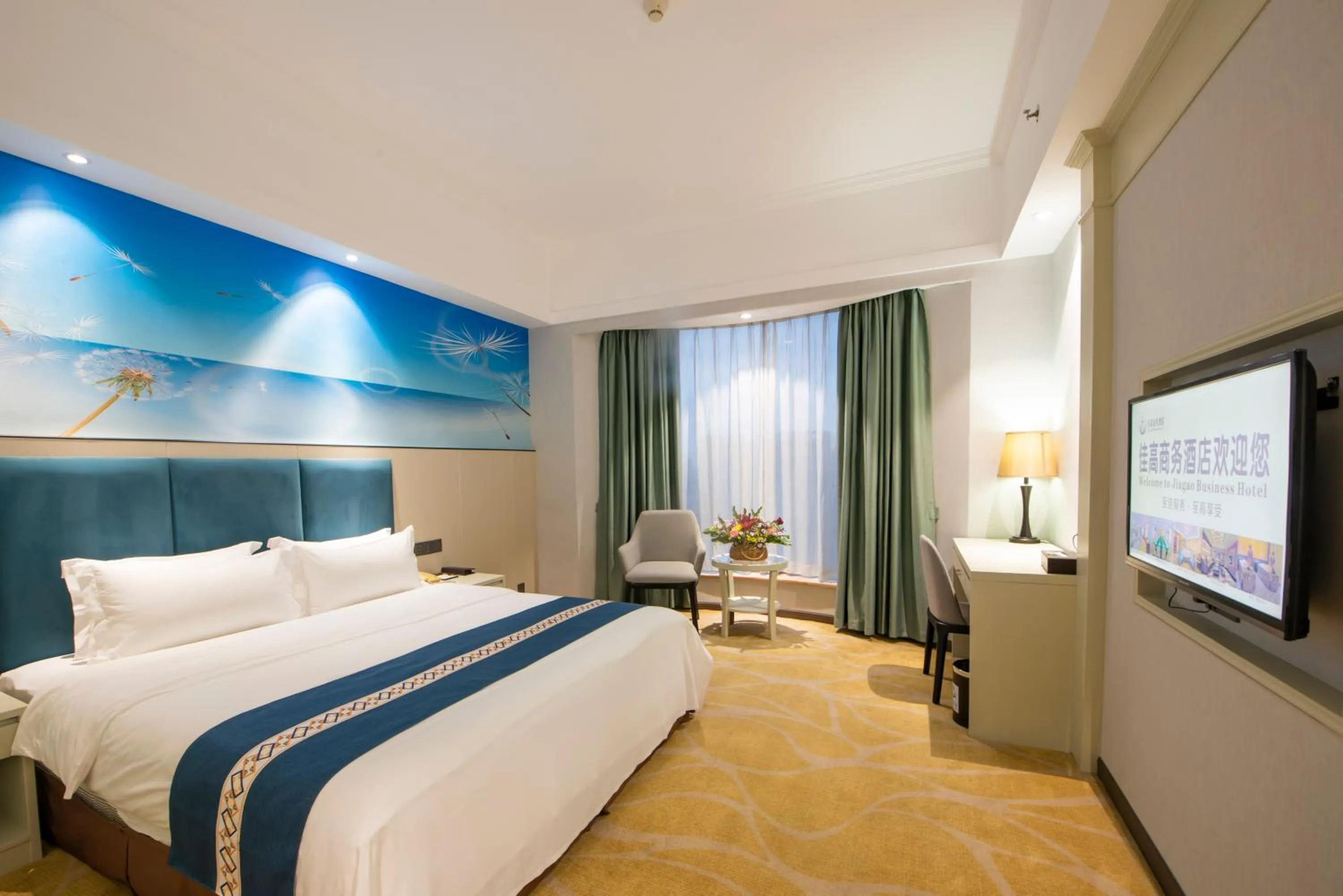 Photo of the whole room, Bed in Foshan Jiagao Business Hotel