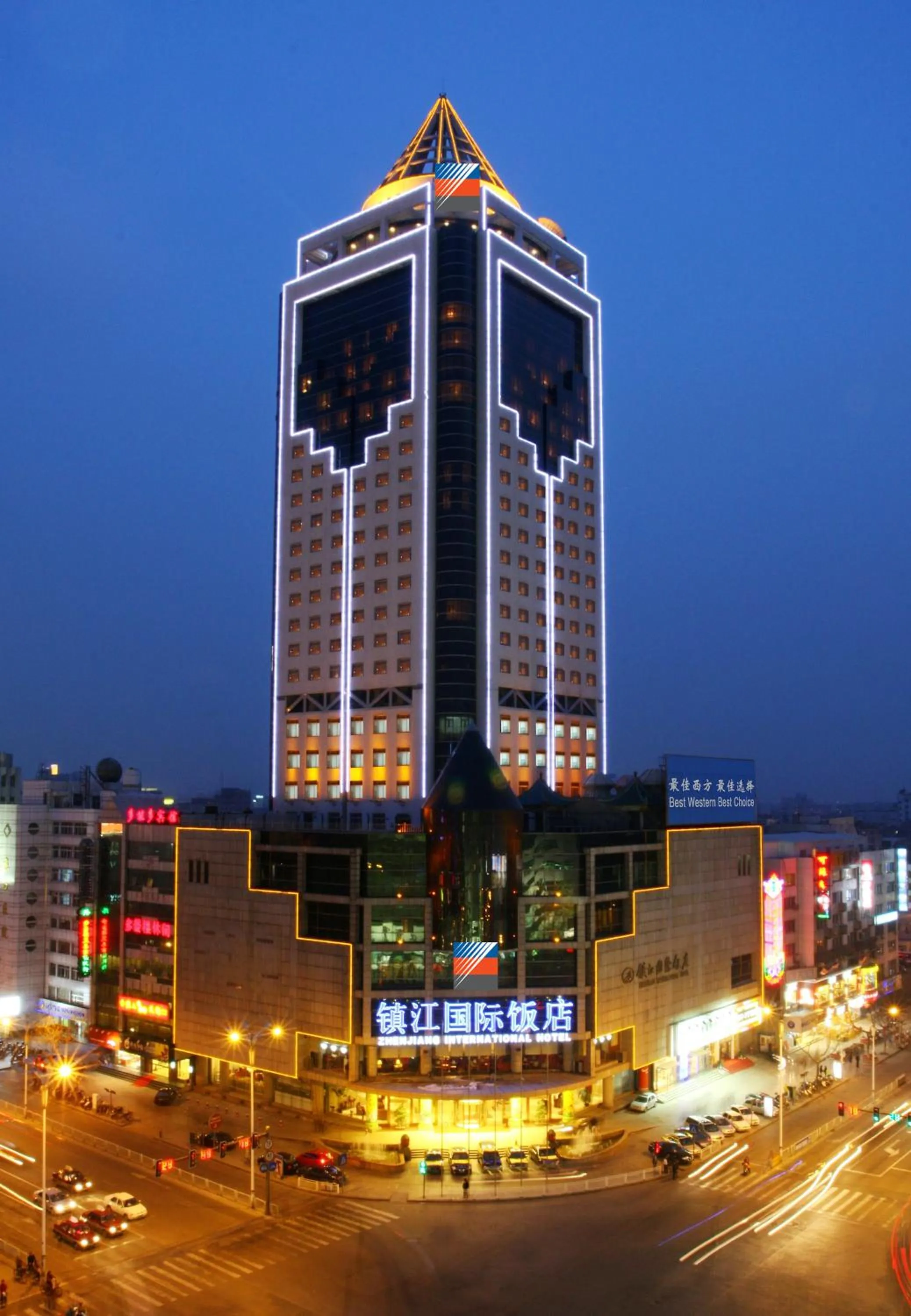 Bird's eye view, Property Building in Landison Plaza International Hotel