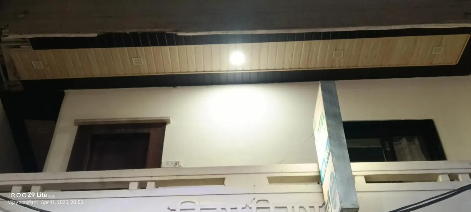 hotel VIJAY