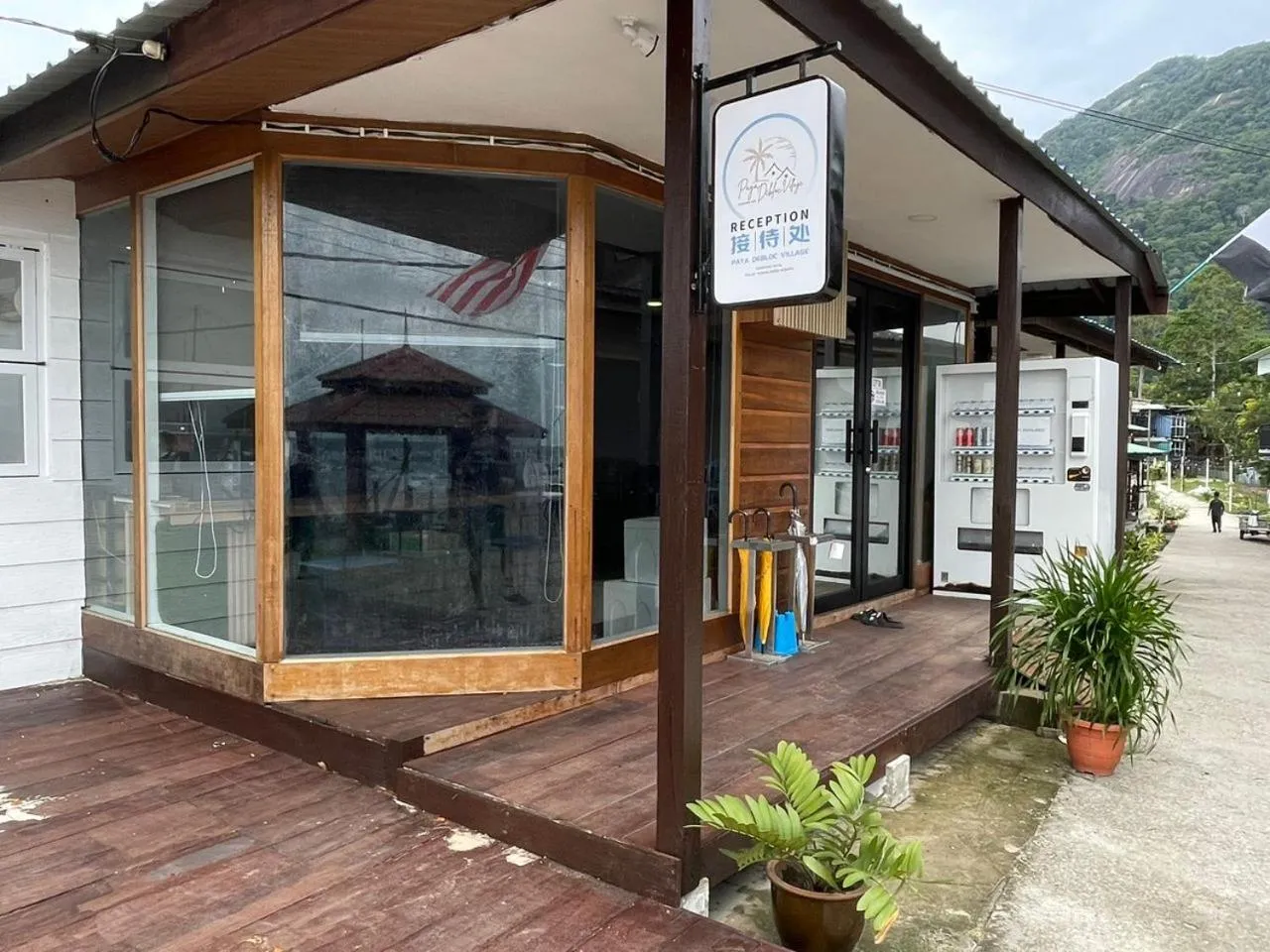 vending machine in Paya Debloc Village