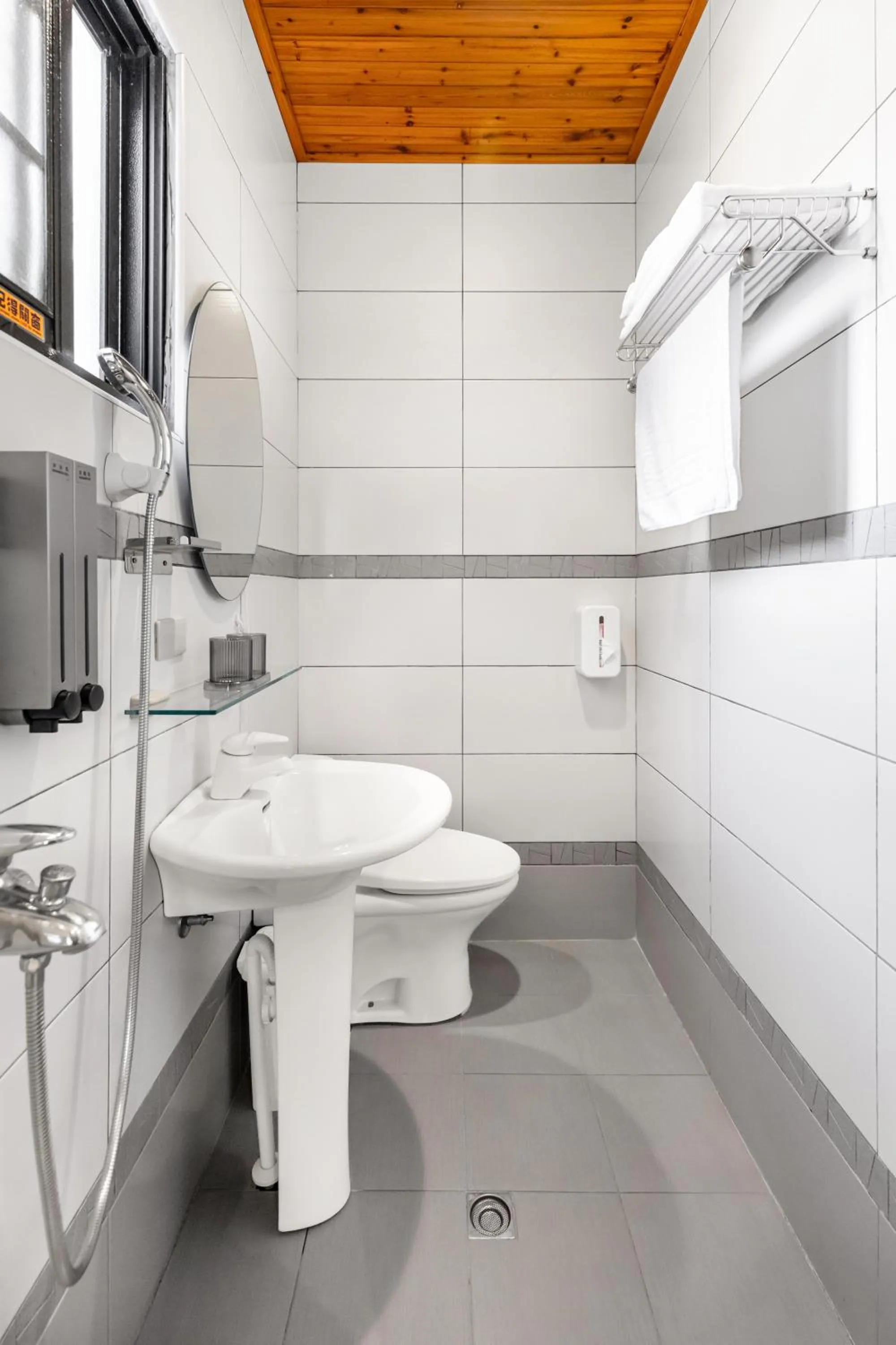 Shower in Harmony Smart Stay