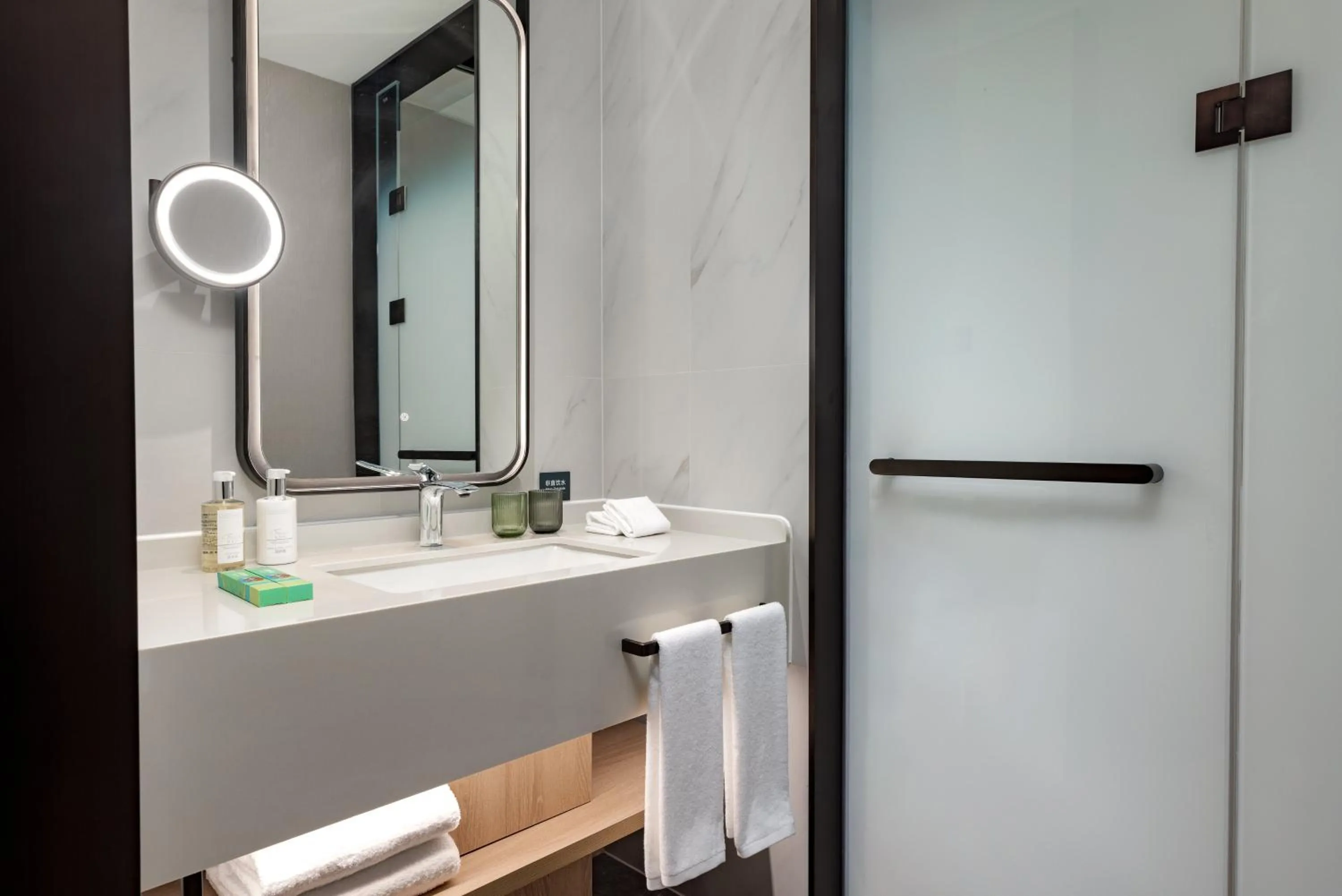 Bathroom in Holiday Inn Shanghai Tourism Zone by IHG