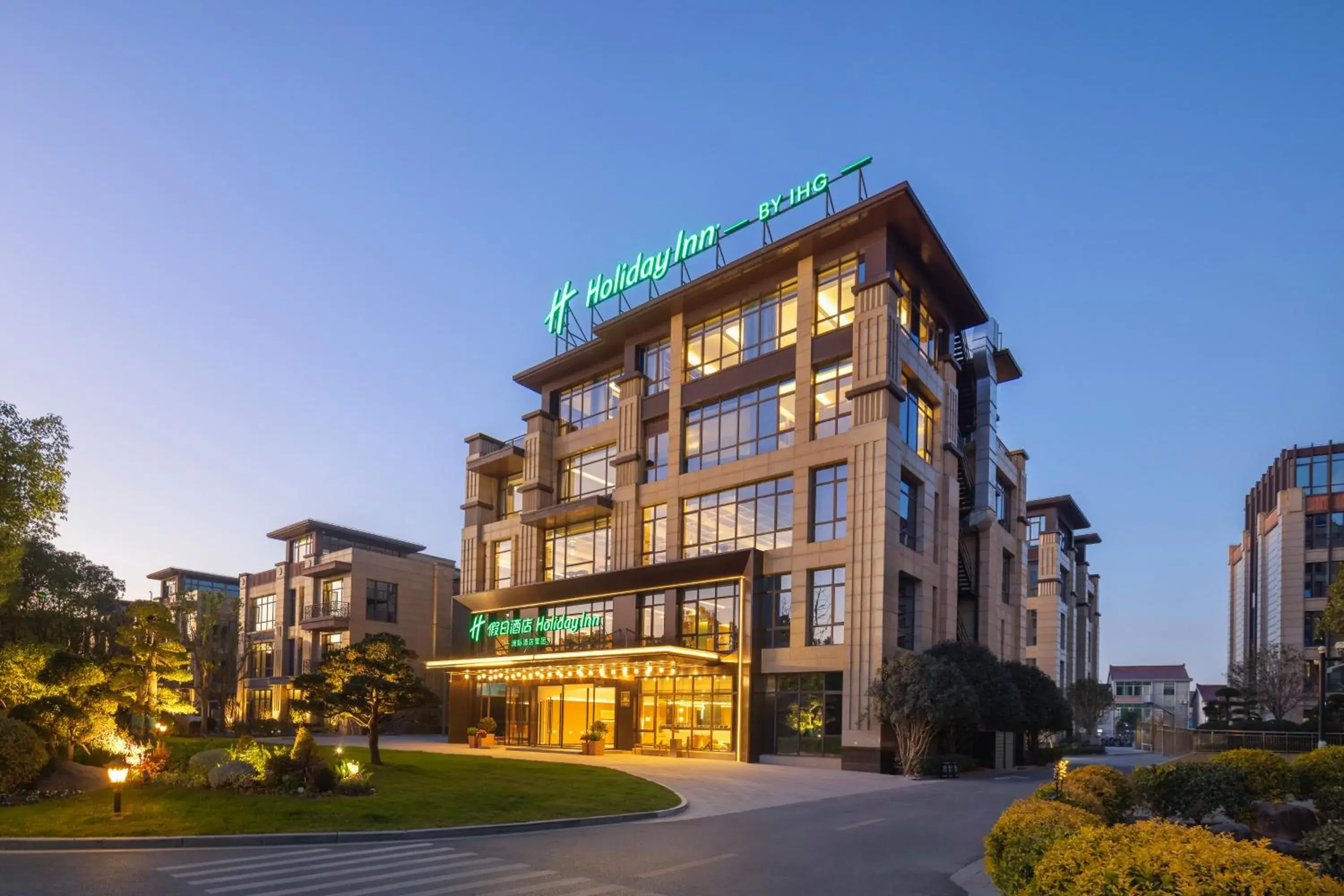 Holiday Inn Shanghai Tourism Zone by IHG Holiday Inn Shanghai Tourism Zone by IHG