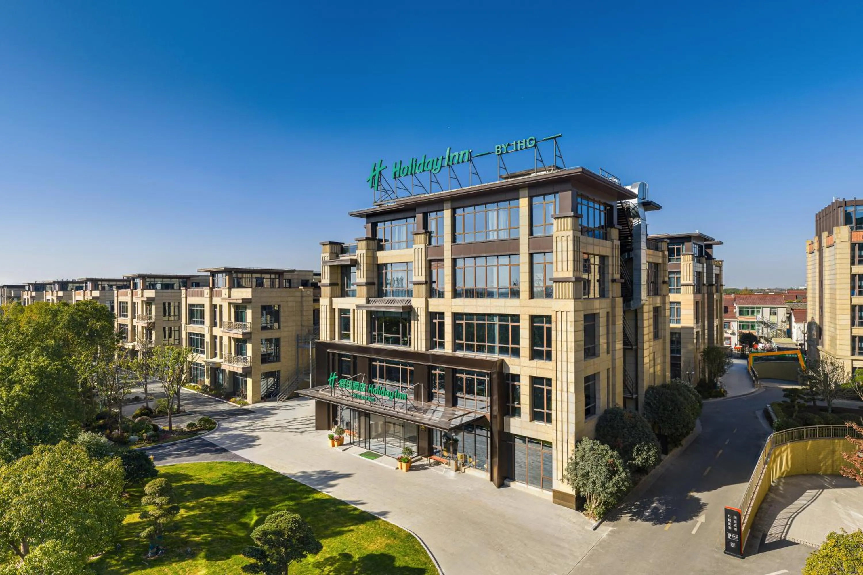 Property building in Holiday Inn Shanghai Tourism Zone by IHG