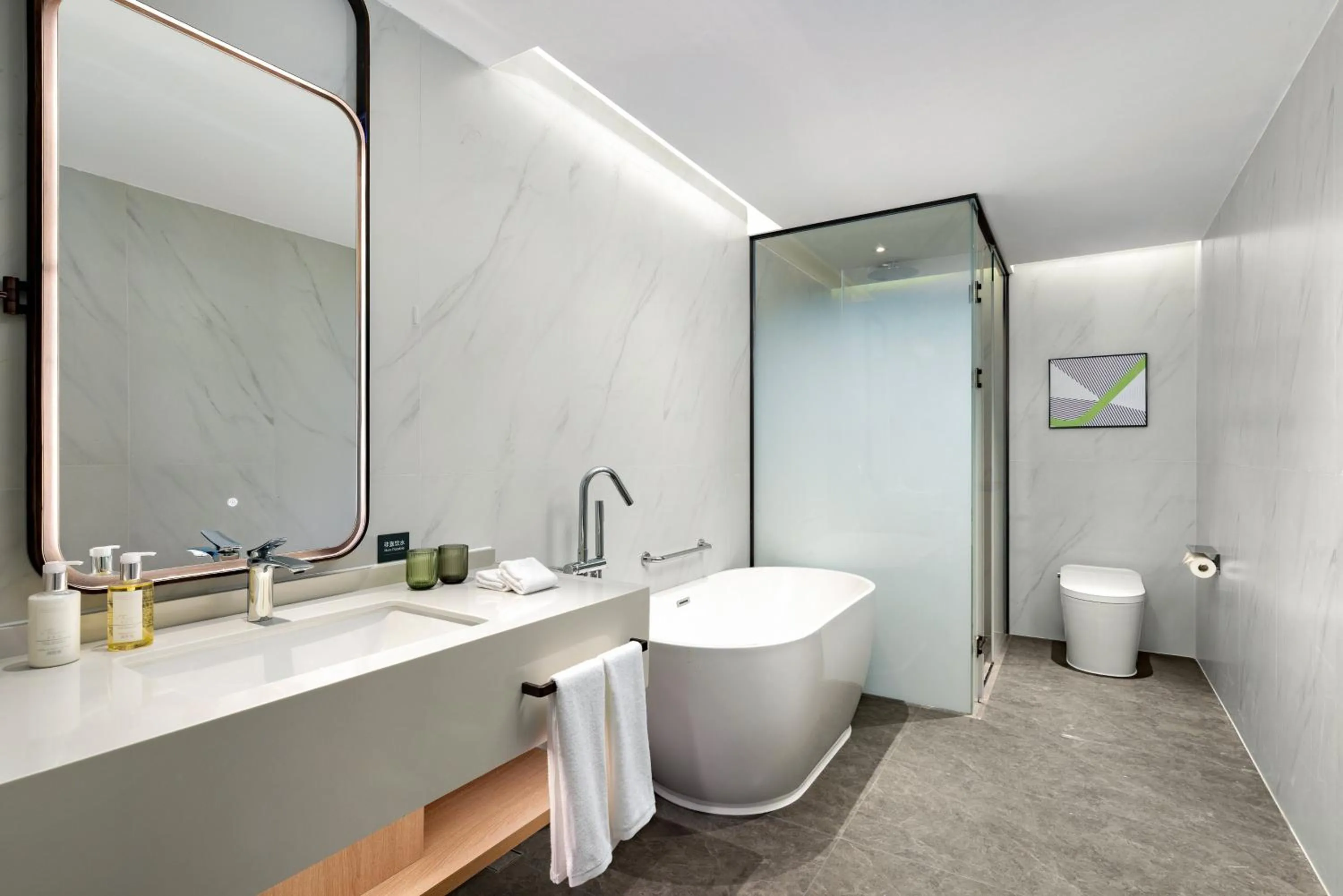 Bathroom in Holiday Inn Shanghai Tourism Zone by IHG