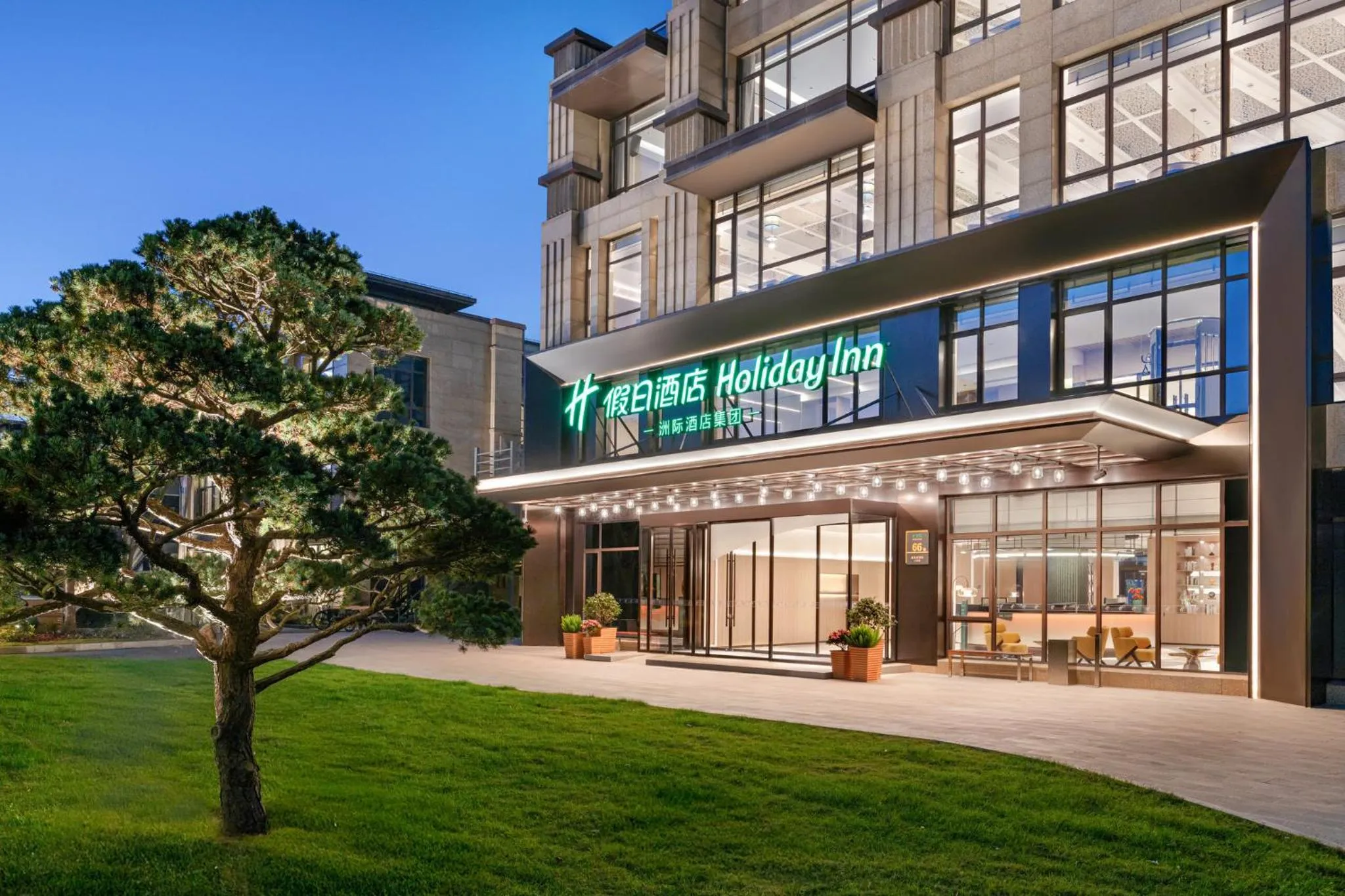Property building in Holiday Inn Shanghai Tourism Zone by IHG