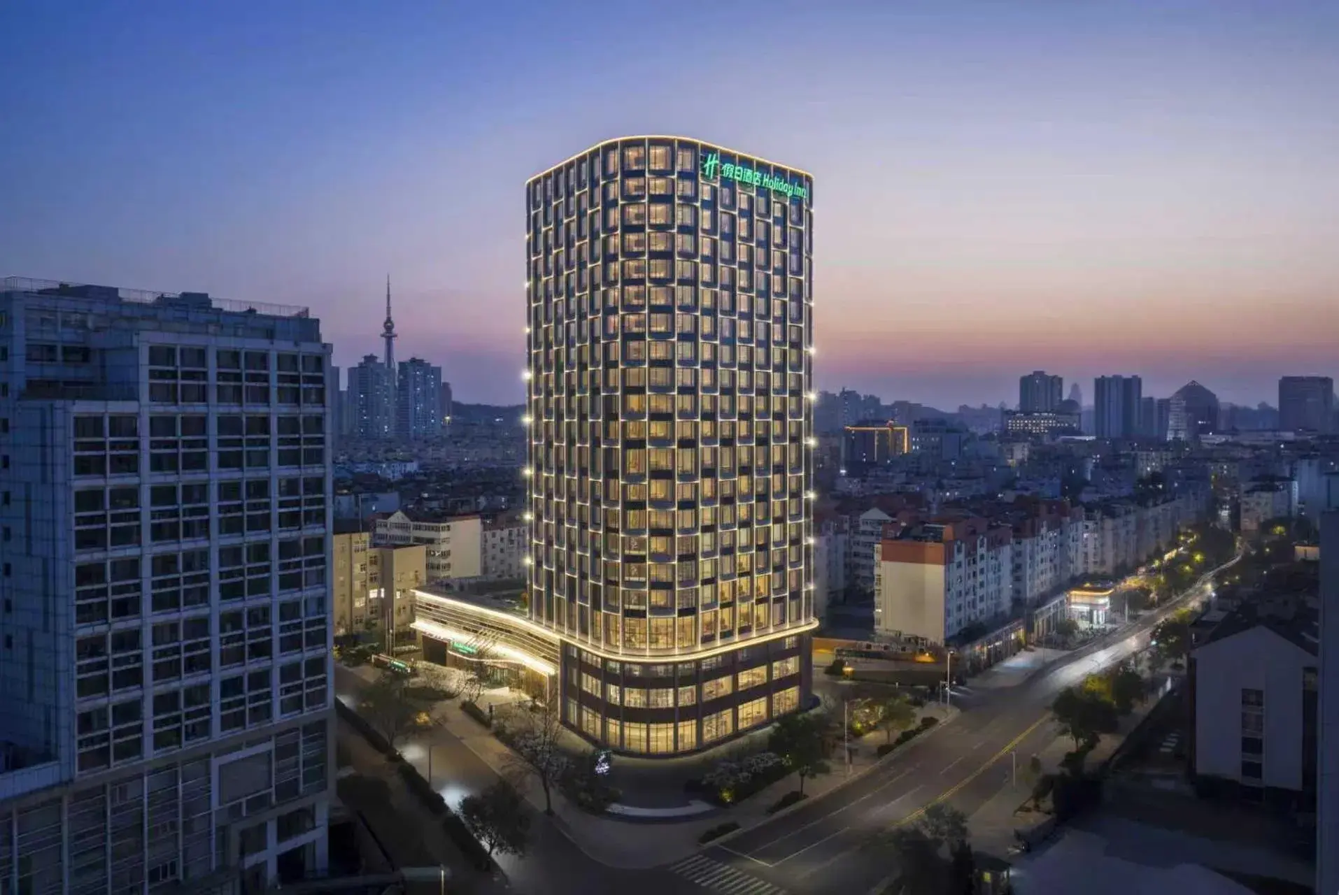Holiday Inn Qingdao CBD by IHG Holiday Inn Qingdao CBD by IHG