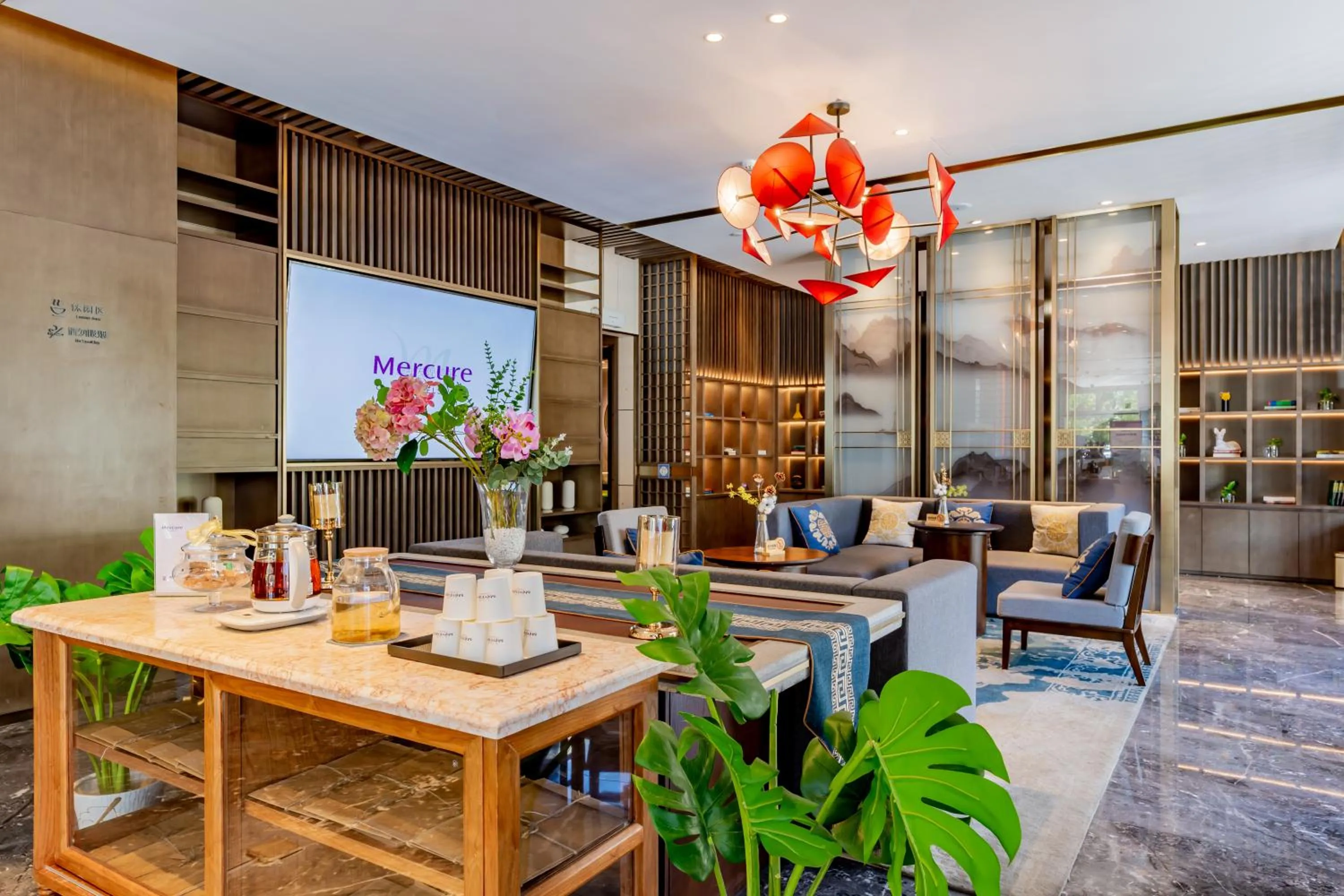 Communal lounge/ TV room in Mercure Huhhot Economic Zone