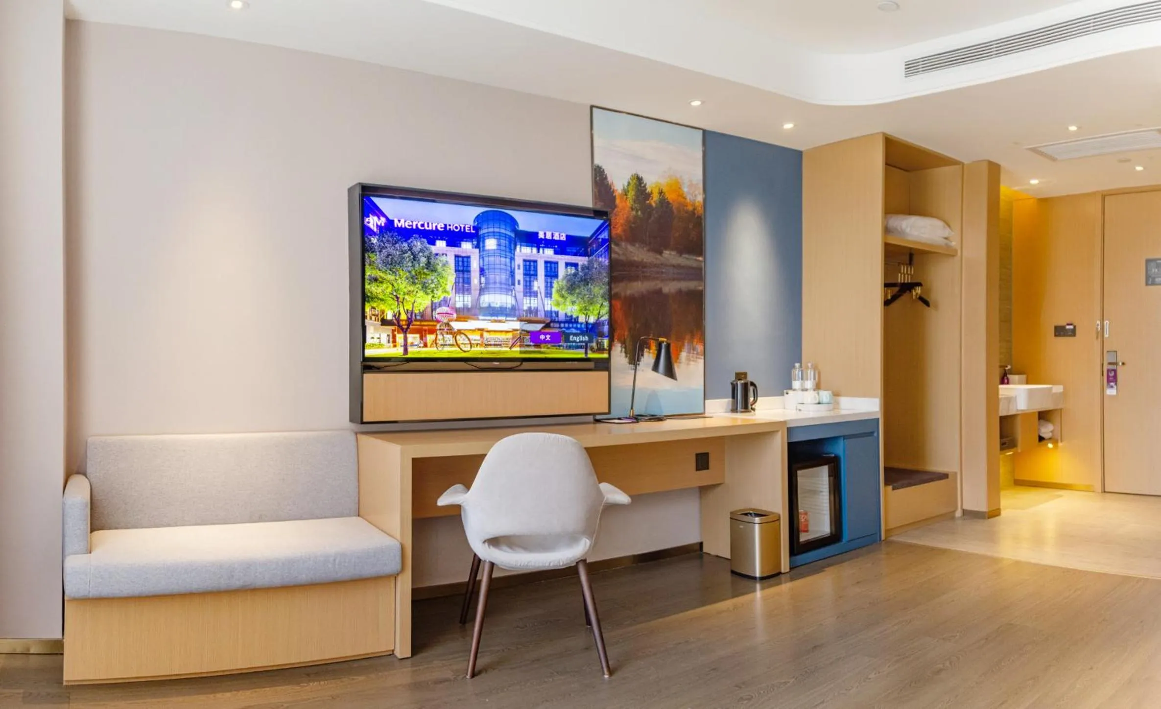 Property building in Mercure Huhhot Economic Zone