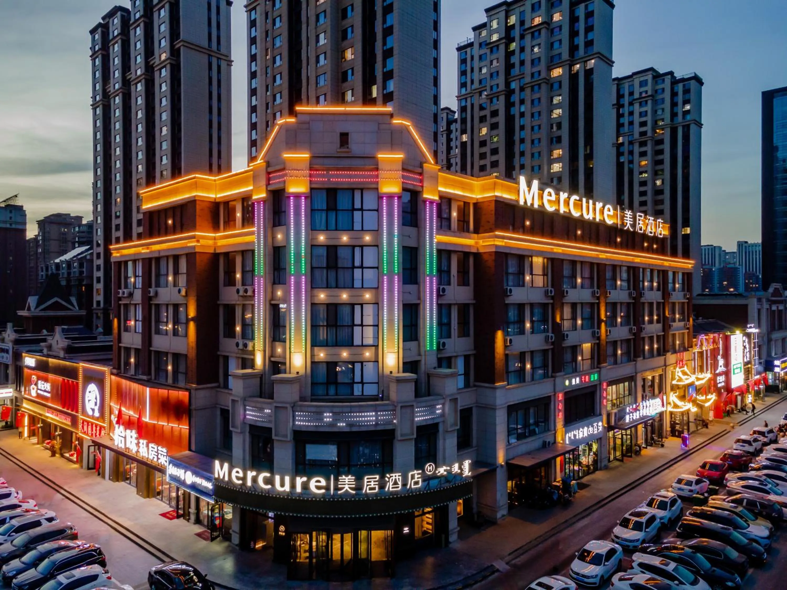 Night in Mercure Huhhot Economic Zone