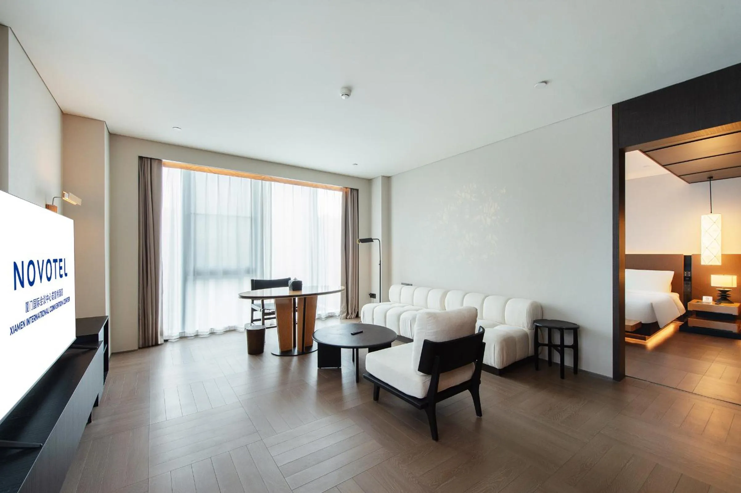 Living room in Novotel Xiamen International Convention Center