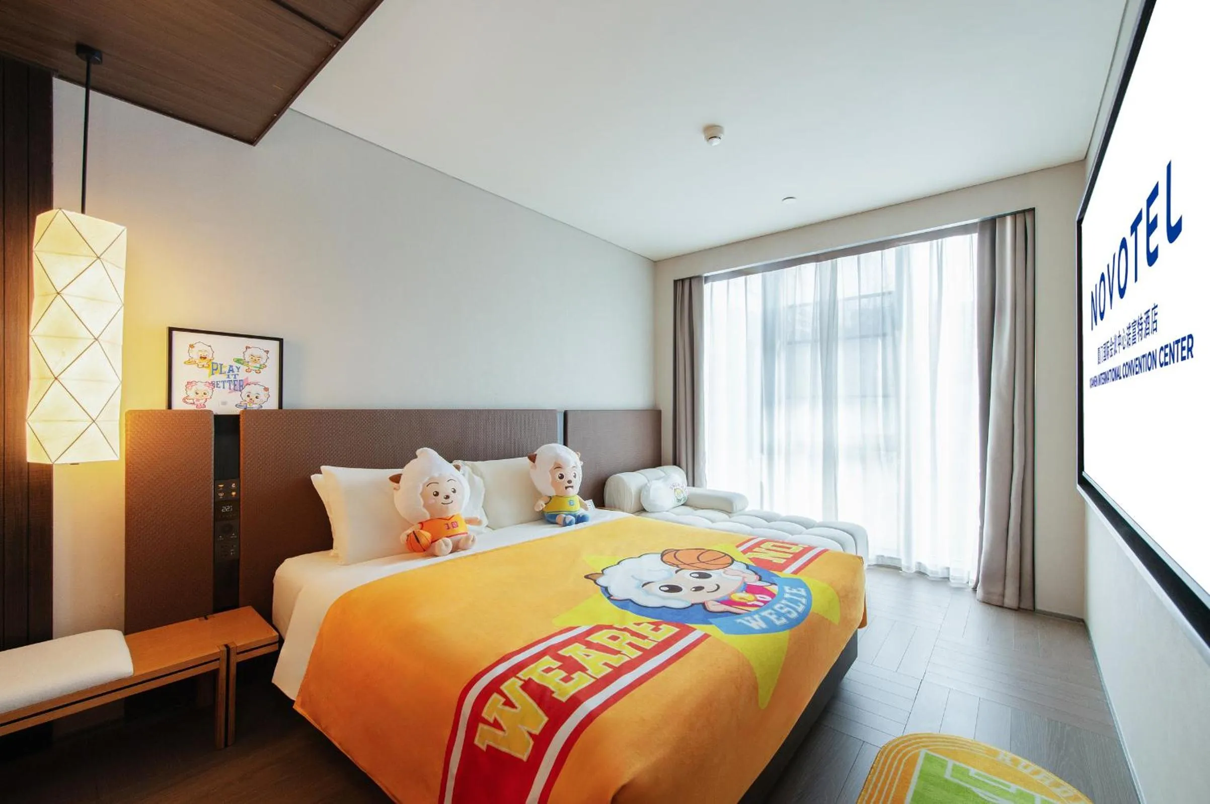 Bedroom, Bed in Novotel Xiamen International Convention Center