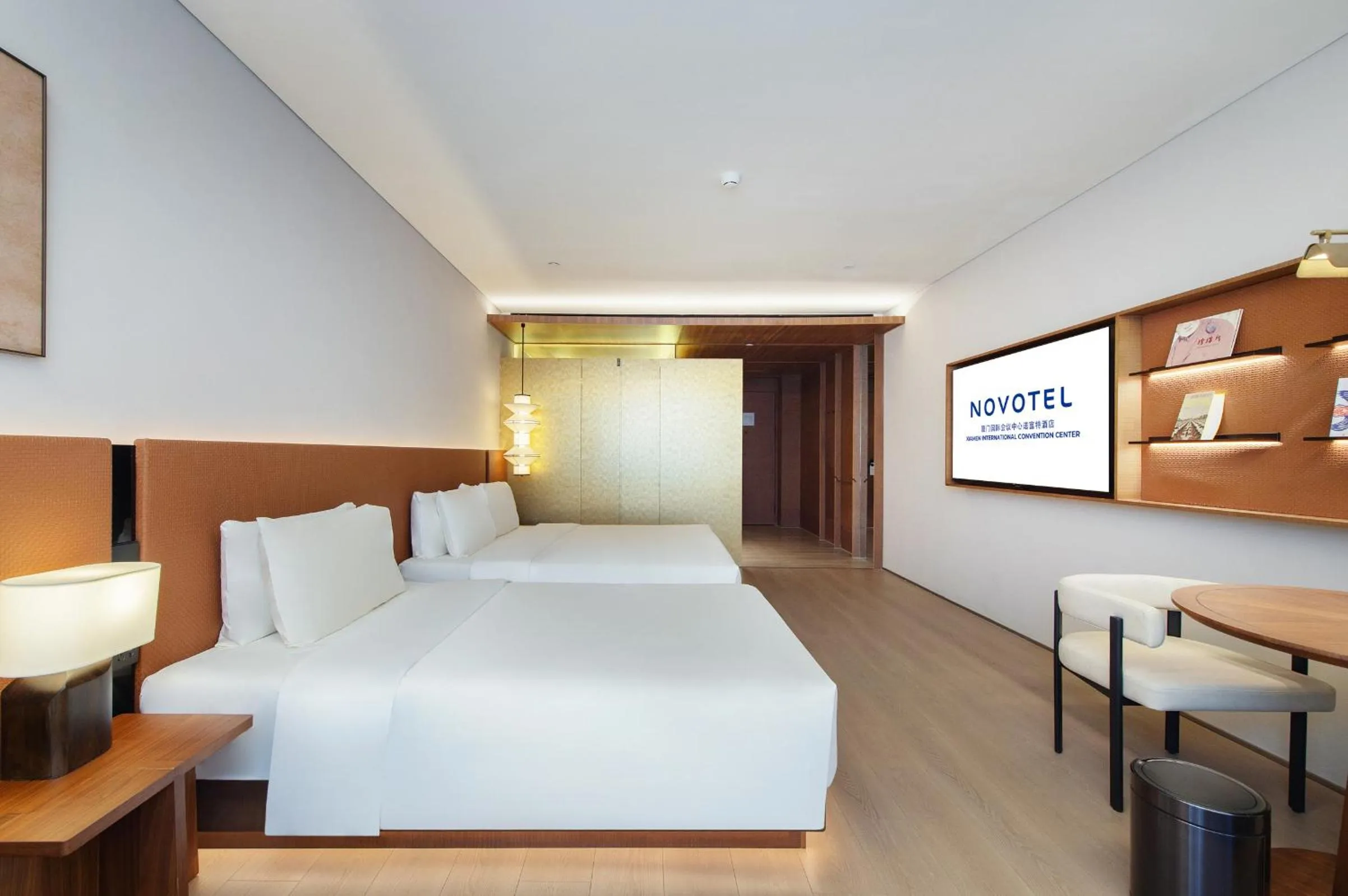 Bedroom, Bed in Novotel Xiamen International Convention Center