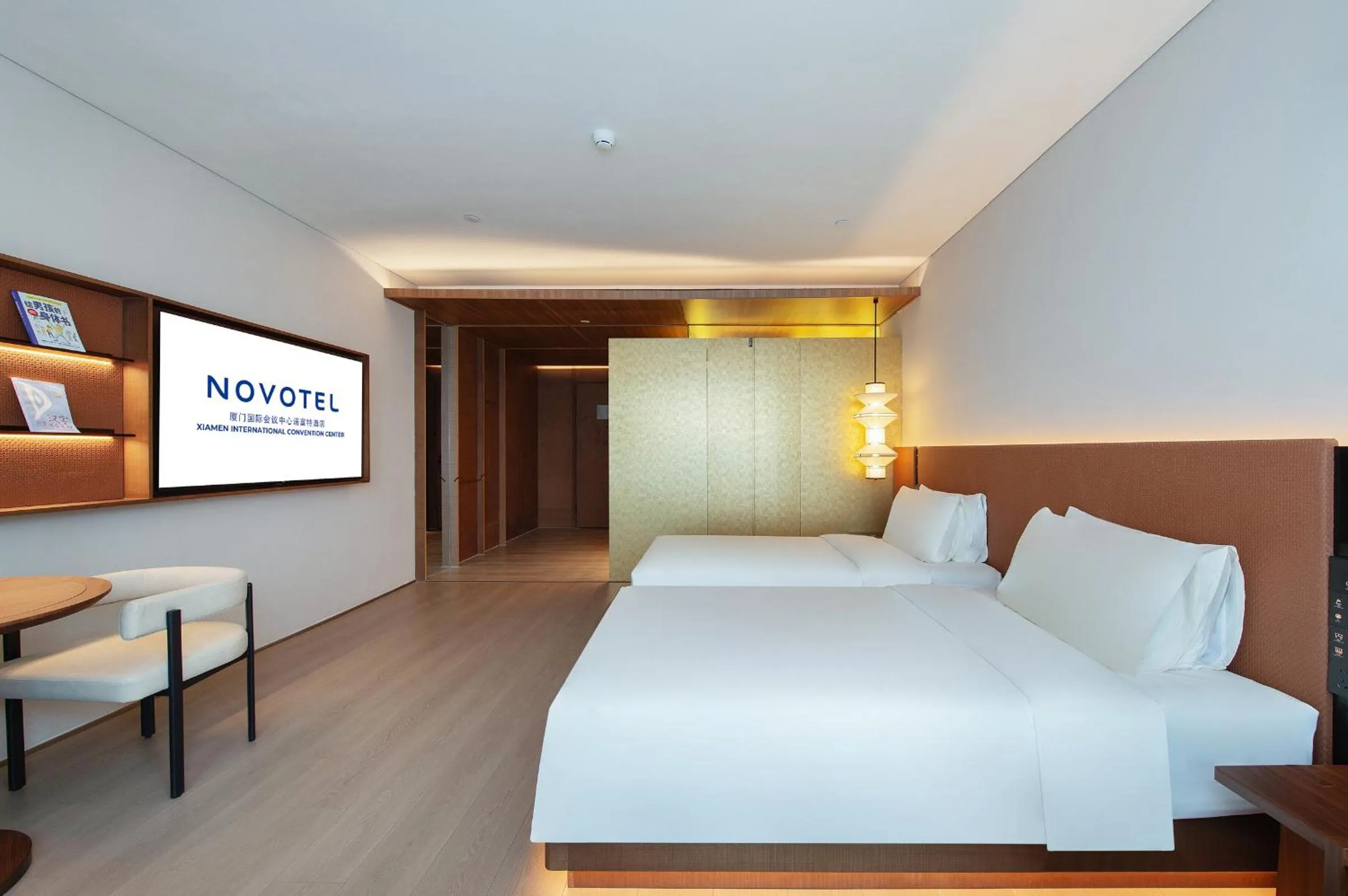 Bed in Novotel Xiamen International Convention Center