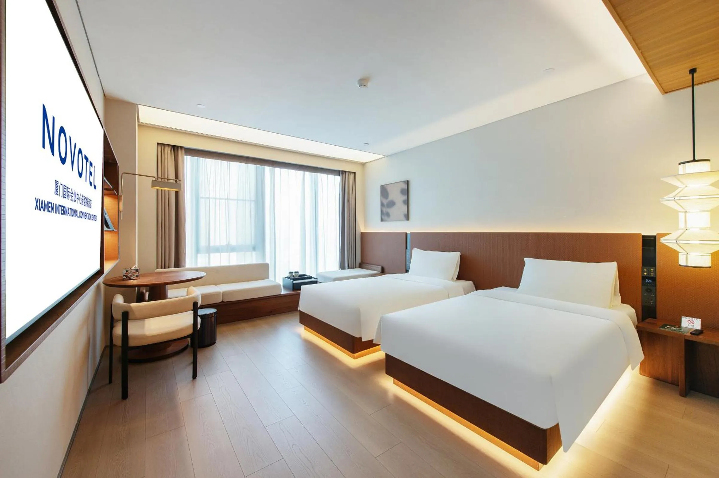 Property building, Bed in Novotel Xiamen International Convention Center