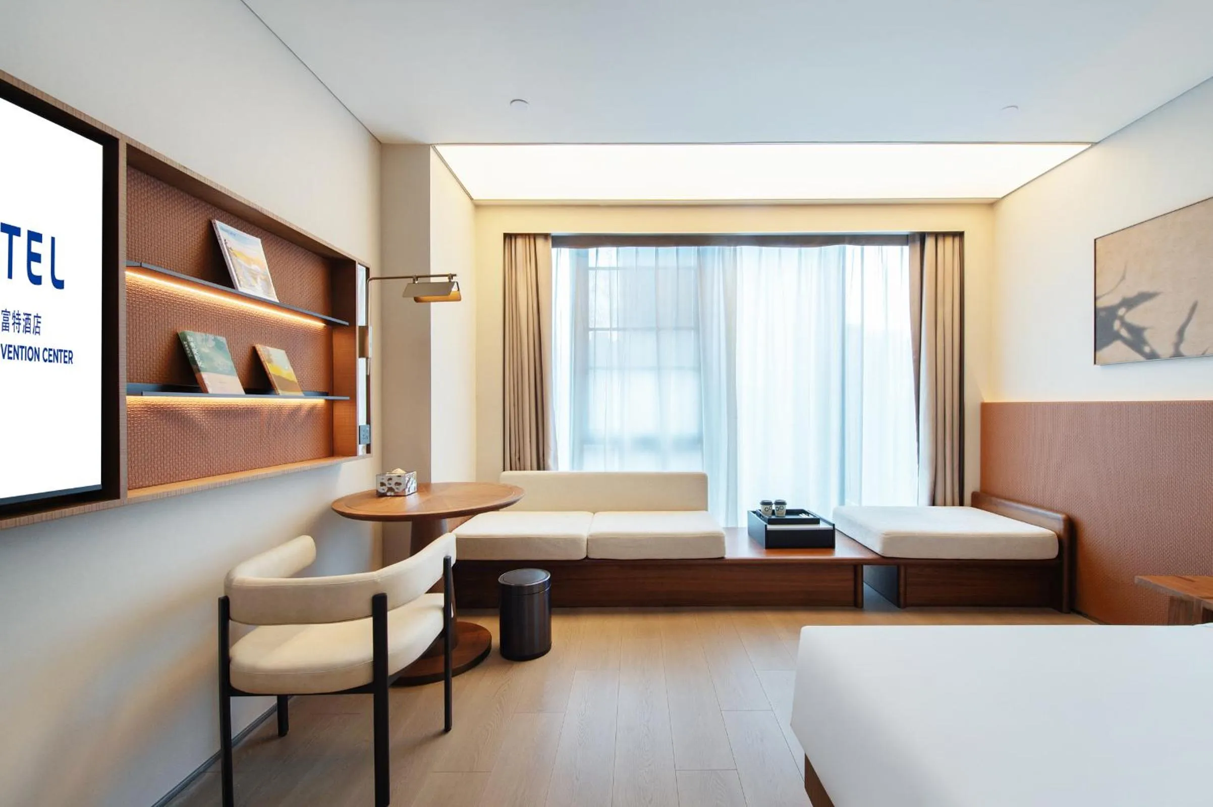 Property building, Bed in Novotel Xiamen International Convention Center