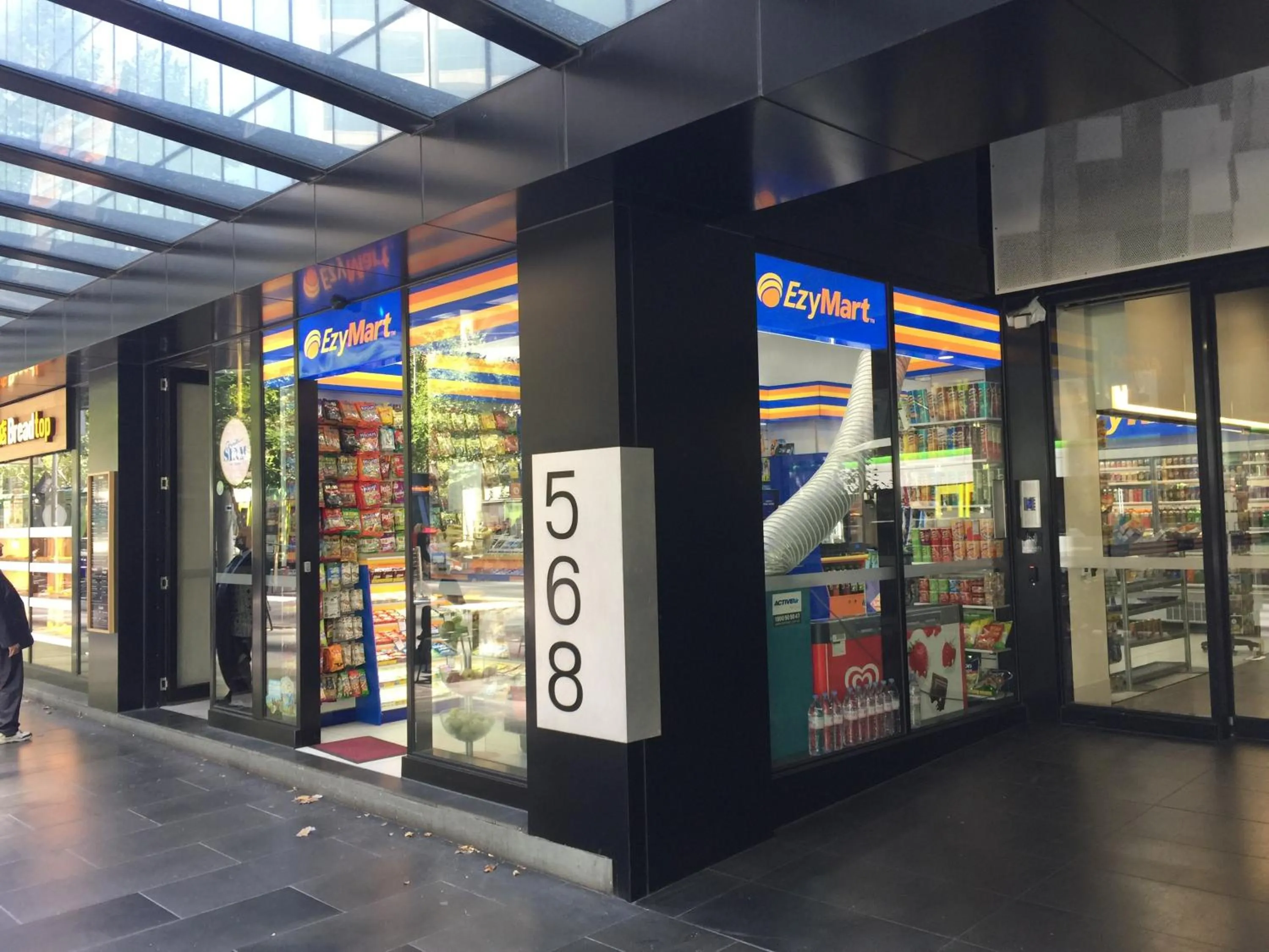 On-site shops in Melbourne SkyHigh Apartments