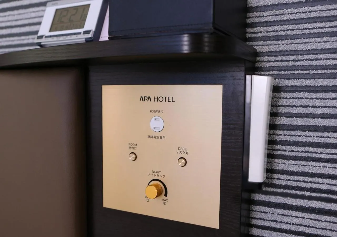 Photo of the whole room in APA Hotel Ueno Ekikita