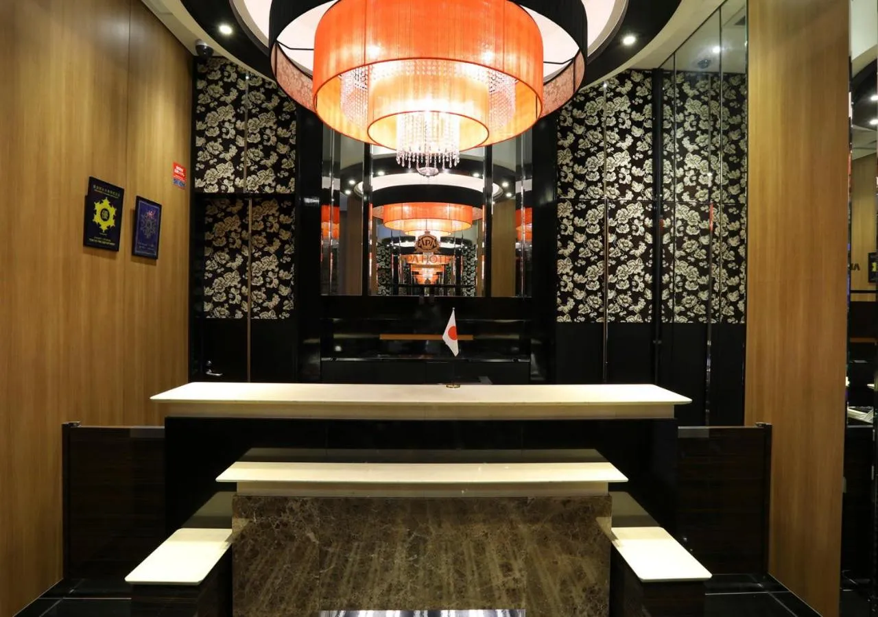 Lobby or reception in APA Hotel Ueno Ekikita
