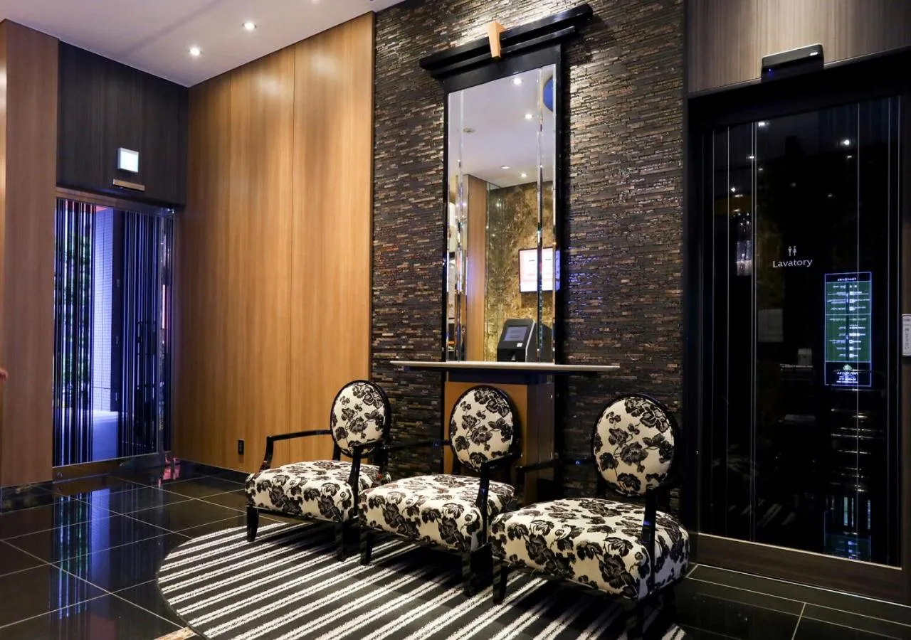 Lobby or reception in APA Hotel Ueno Ekikita