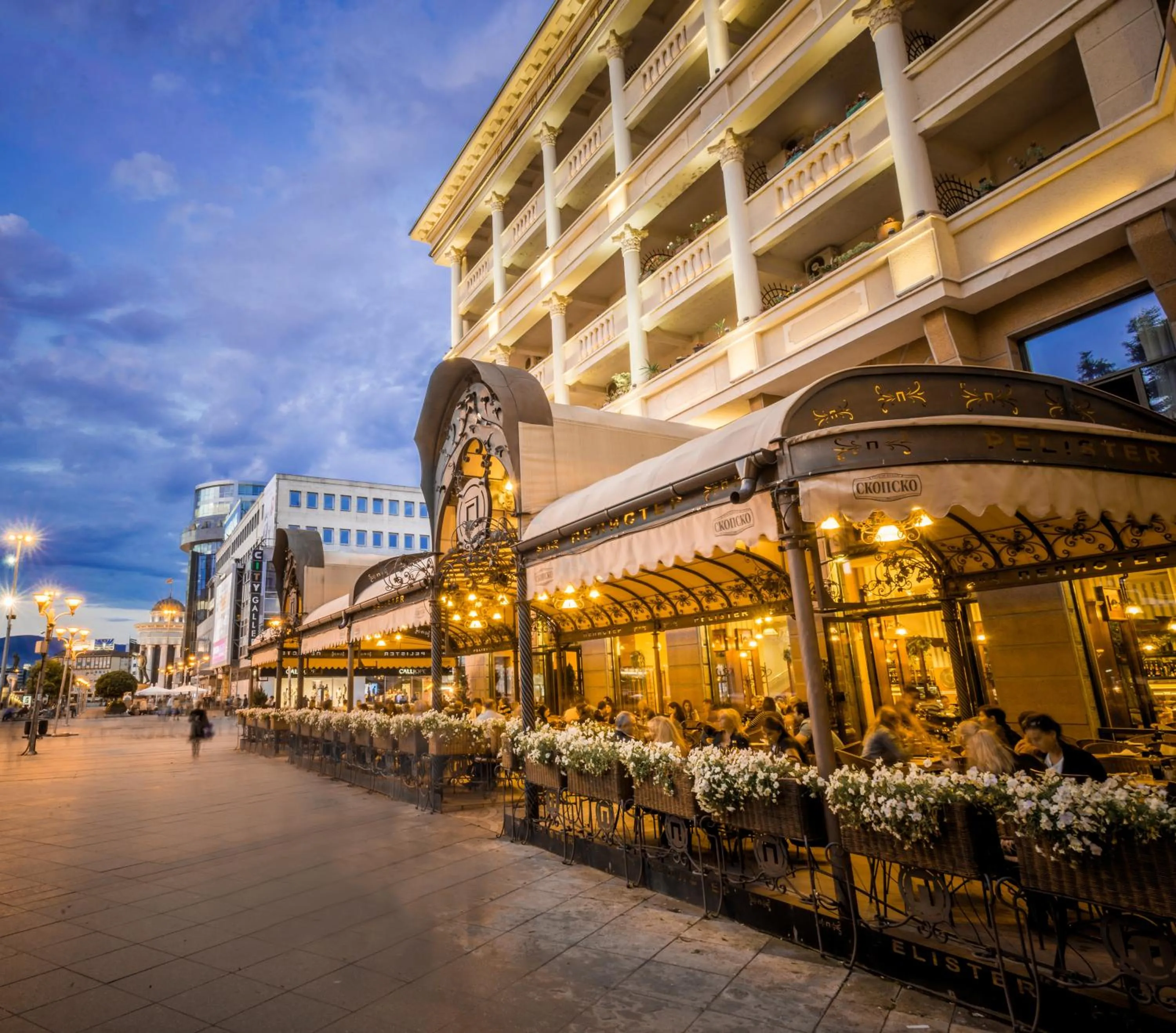 Restaurant/places to eat in Pelister Skopje