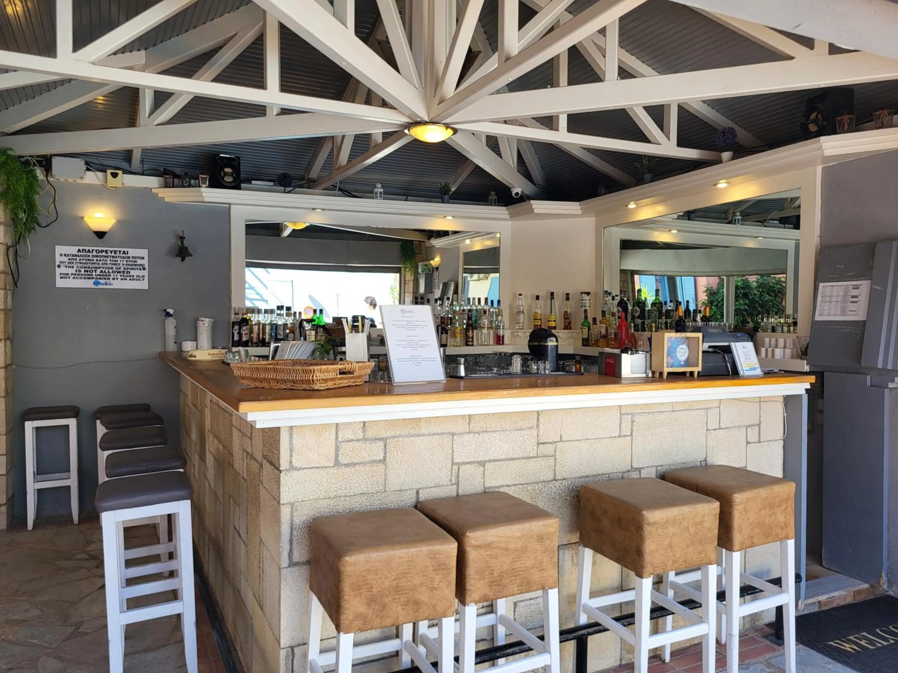 Lounge or bar in Marilisa Hotel