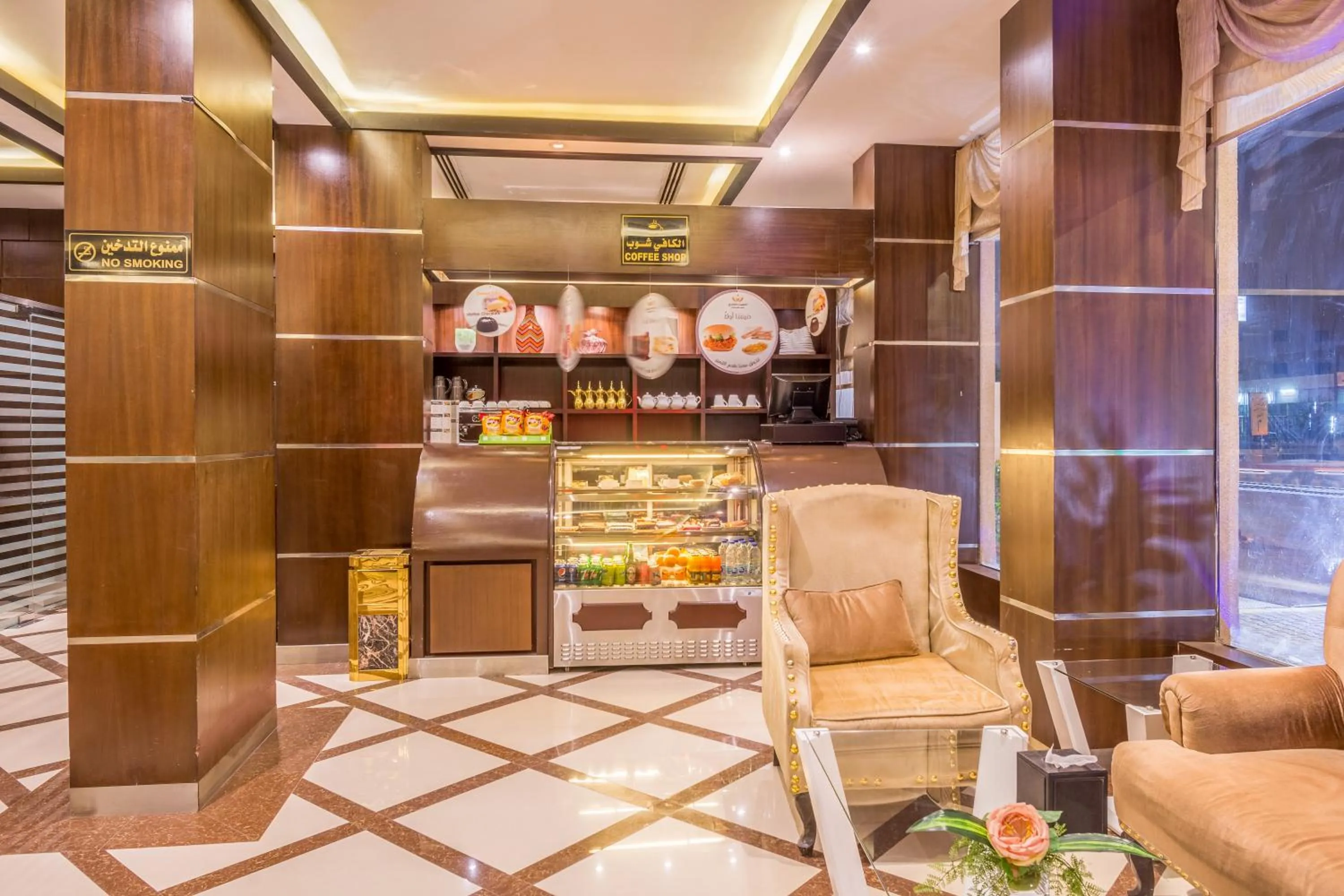 Al Muhaidb Residence Al Malaz 1