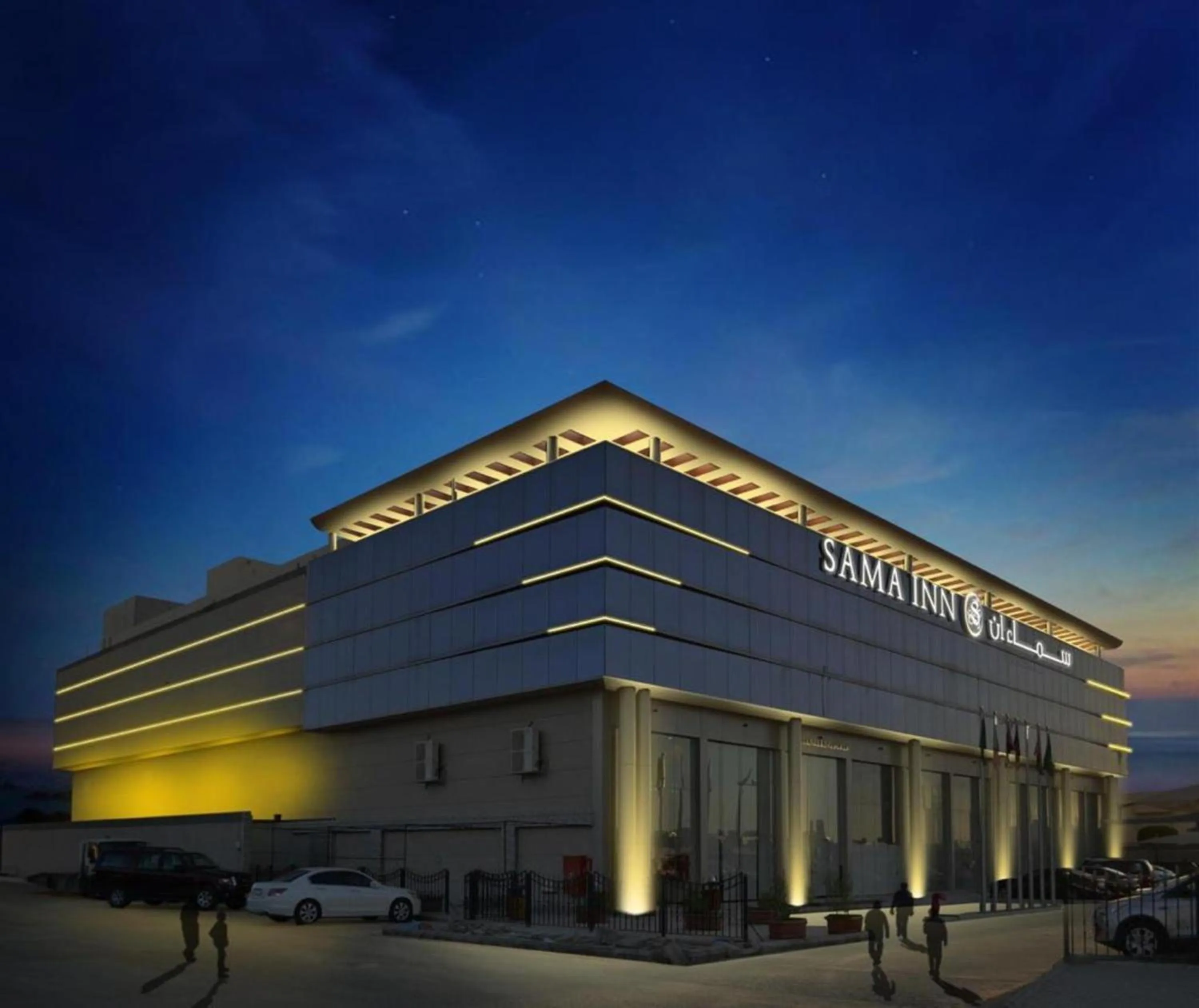 Property building in Sama Inn Hotel