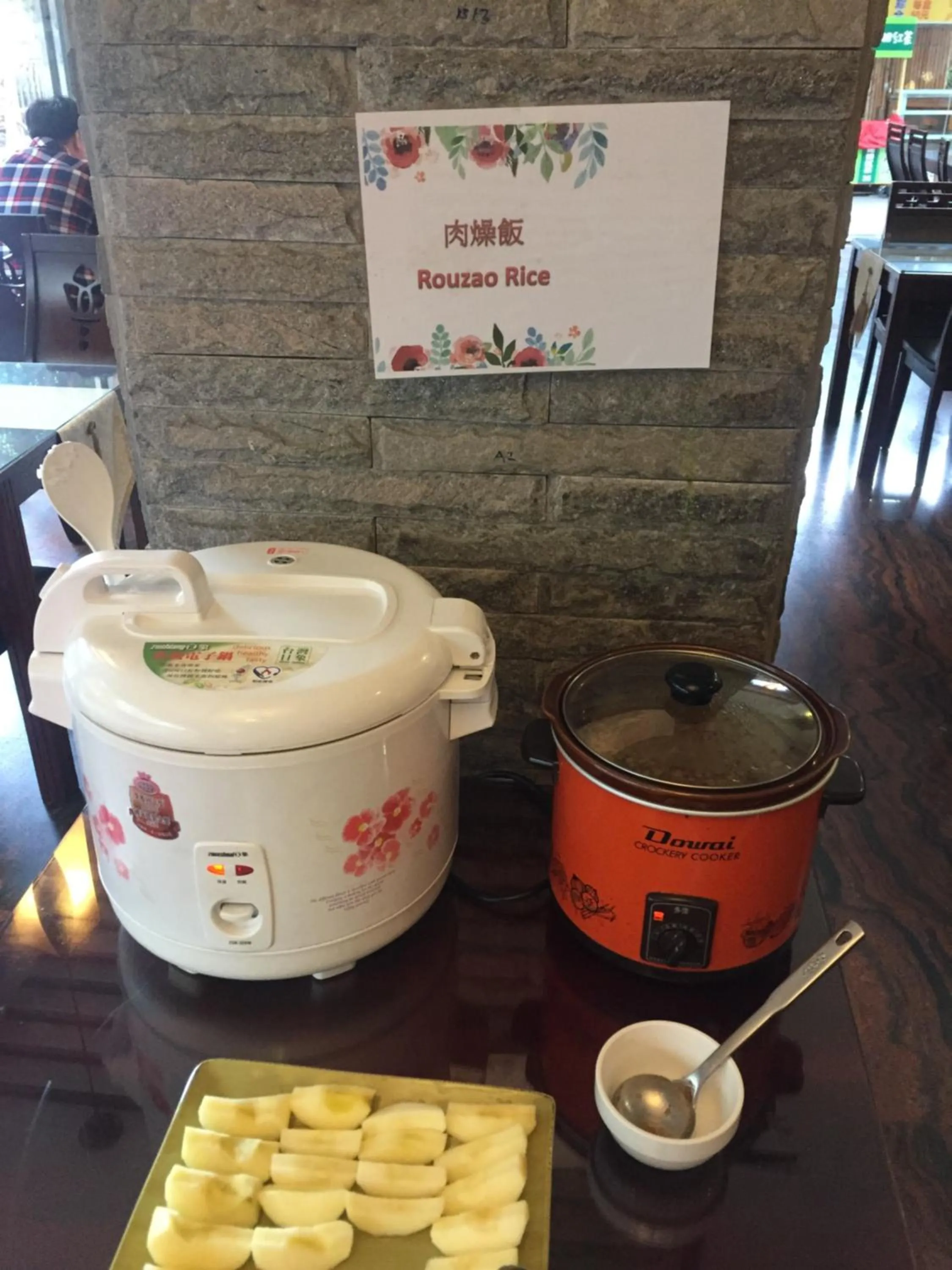 Buffet breakfast in Shuian Lakeside Hotel