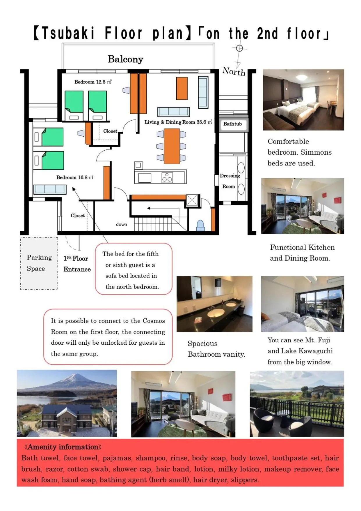 Floor plan in Kawaguchiko Urban Resort Villa