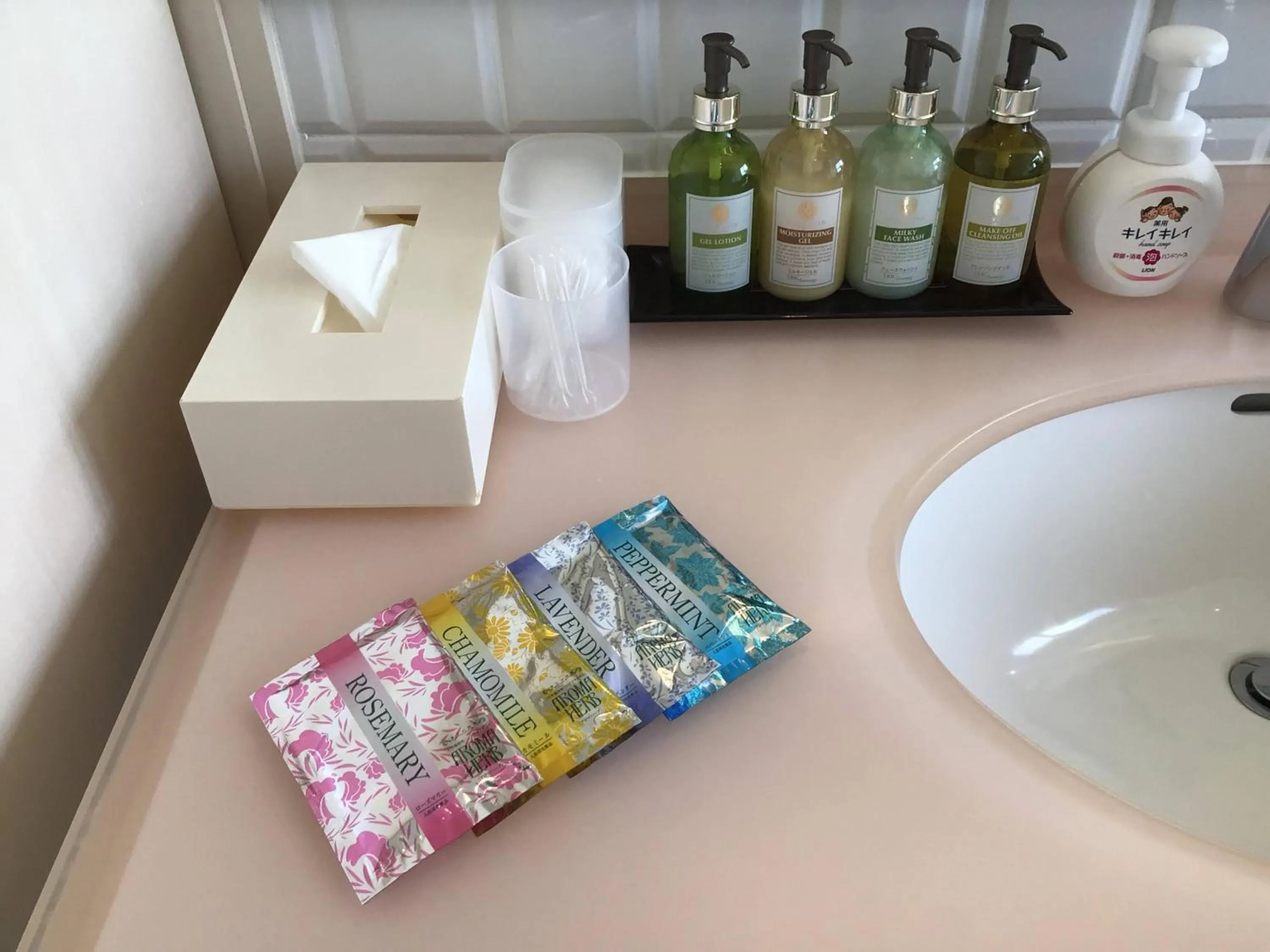 Bathroom in Kawaguchiko Urban Resort Villa