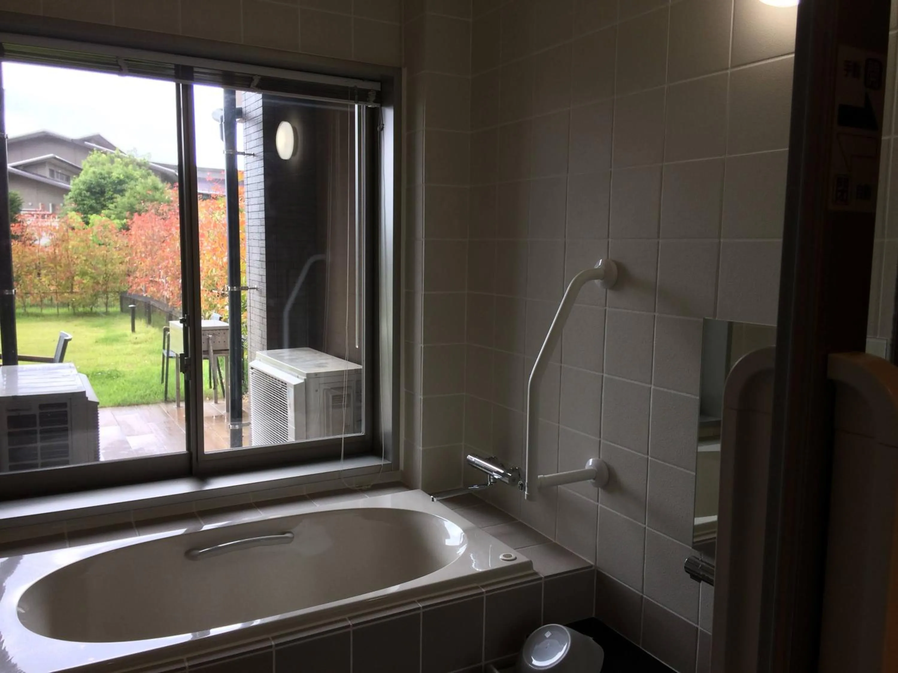 Bathroom in Kawaguchiko Urban Resort Villa