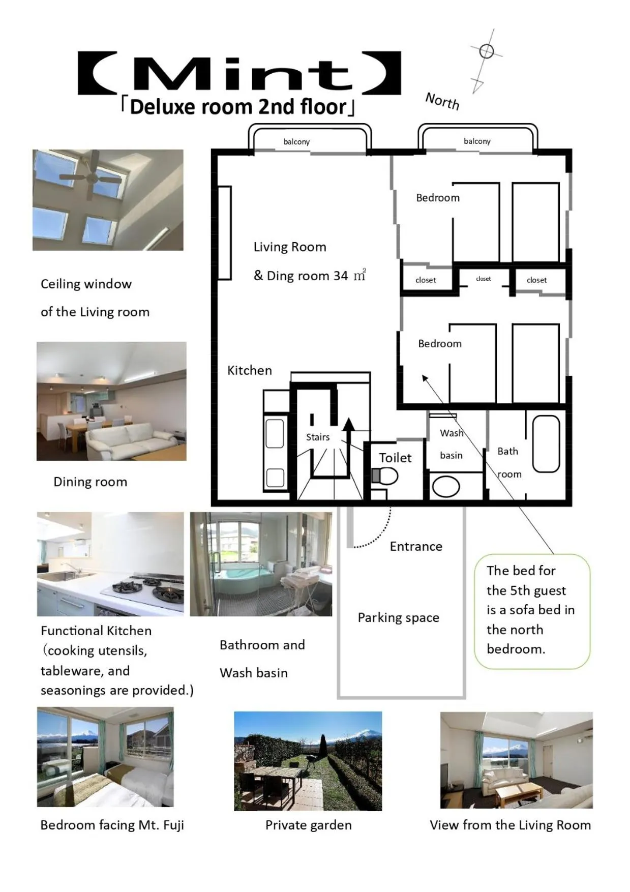 Floor plan in Kawaguchiko Urban Resort Villa