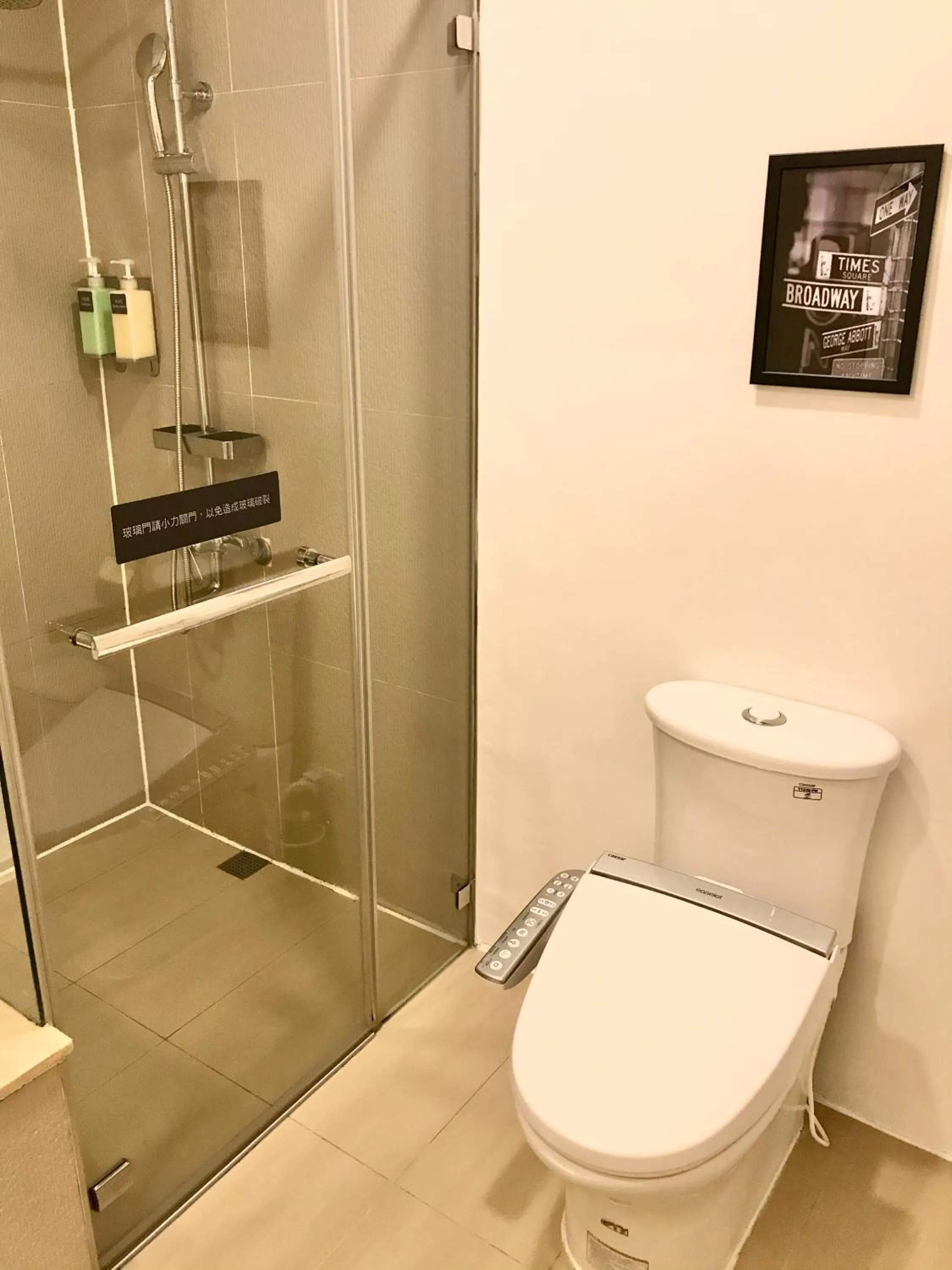 Bathroom in LAINN Nanwan