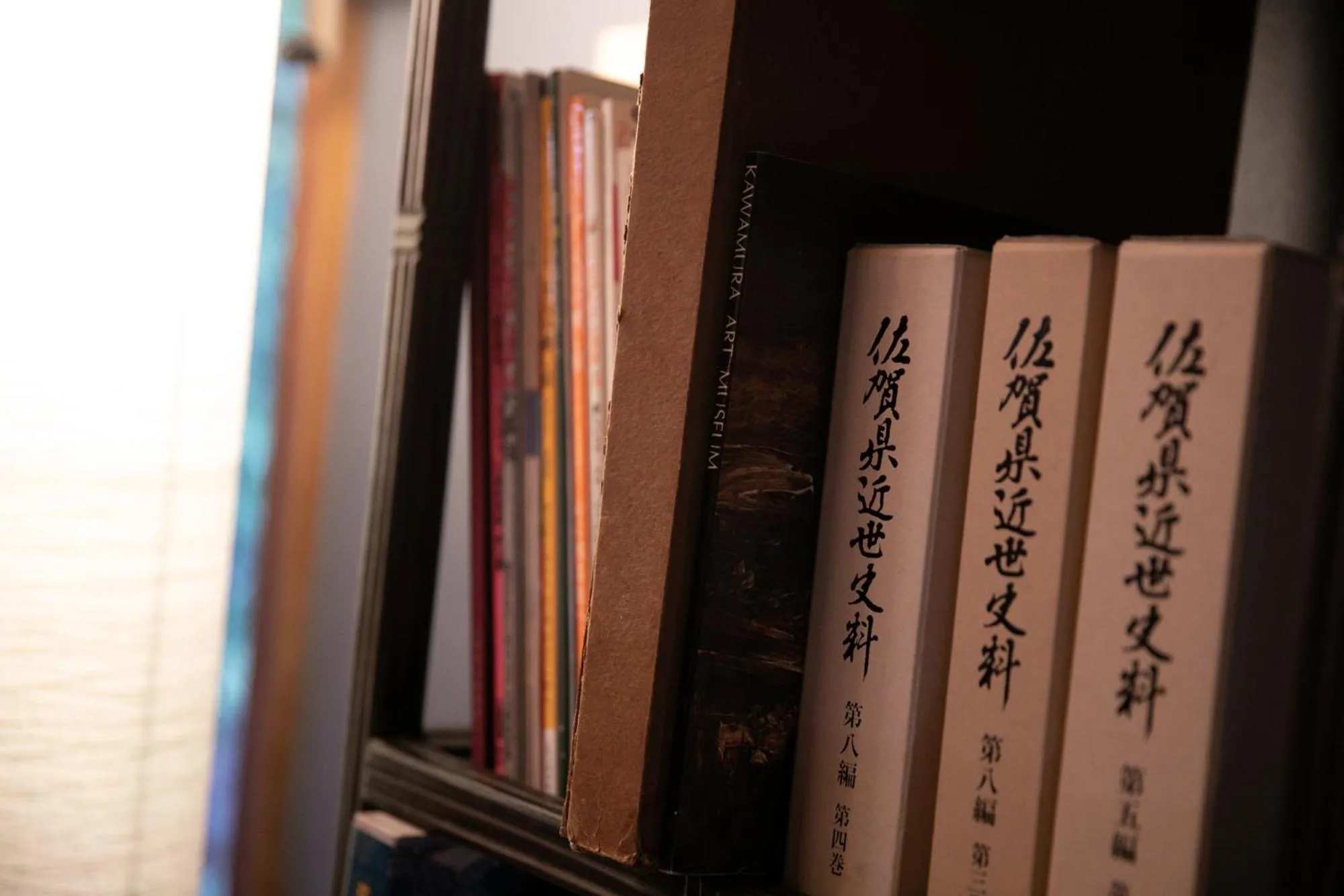 Area and facilities in Ryokan Wataya