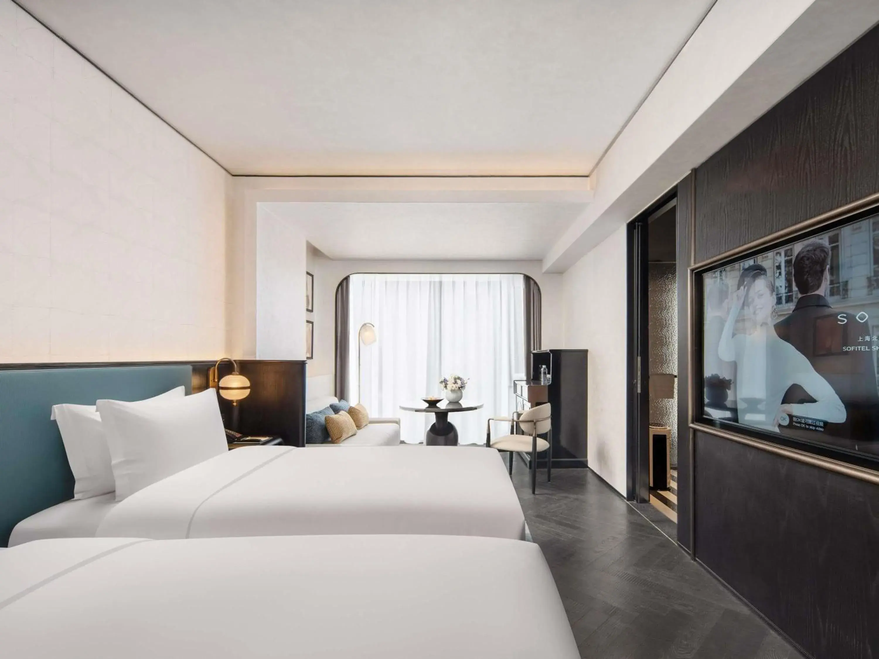 LUXURY ROOM, 2 Single Size Beds, City View in Sofitel Shanghai North Bund LUXURY ROOM, 2 Single Size Beds, City View in Sofitel Shanghai North Bund