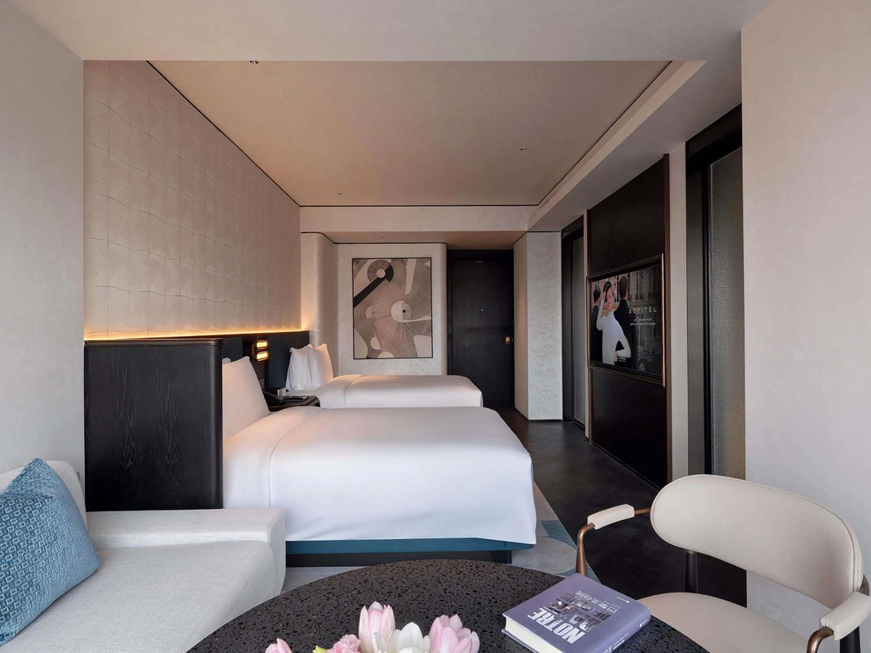 Bedroom, Bed in Sofitel Shanghai North Bund