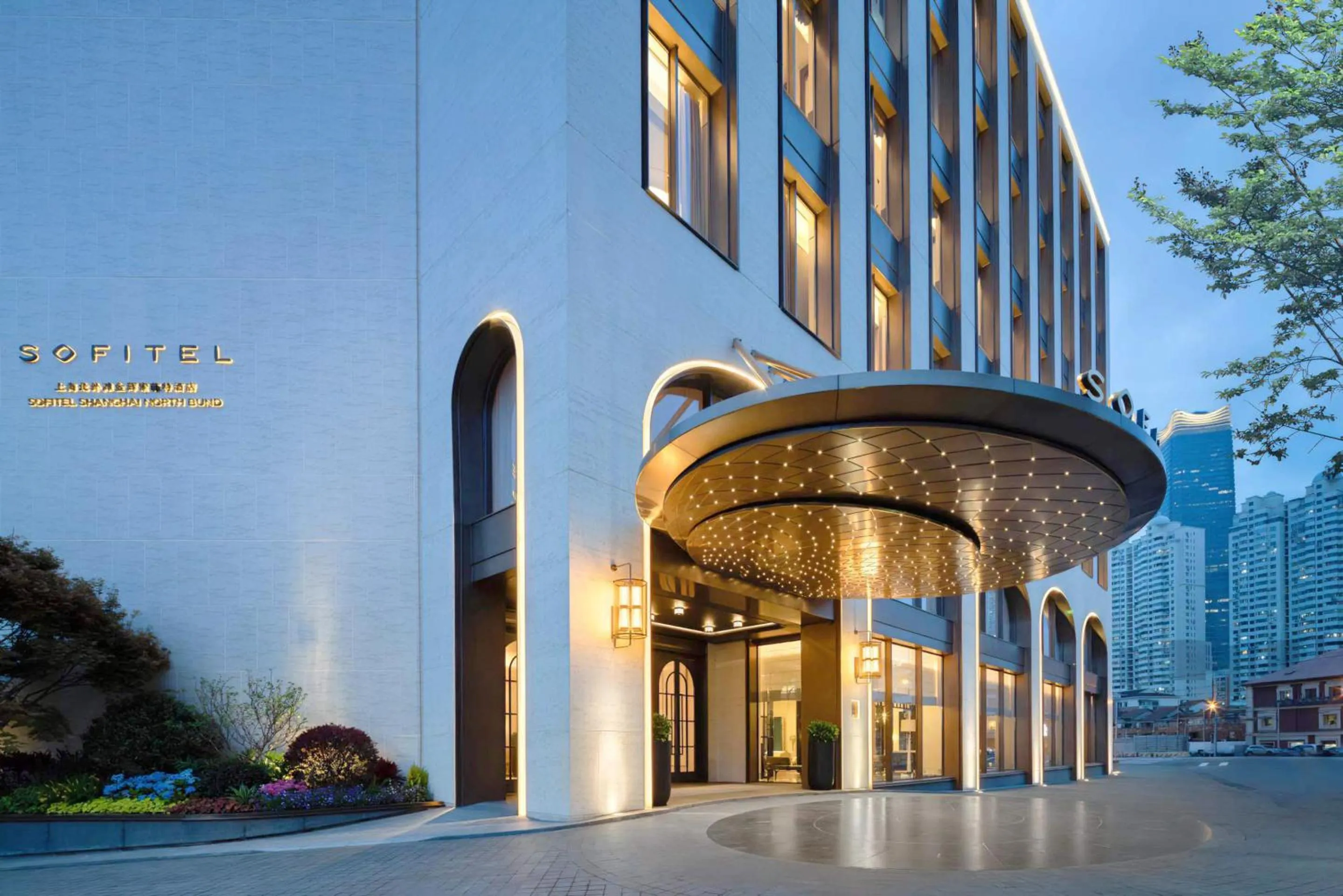 Facade/entrance in Sofitel Shanghai North Bund