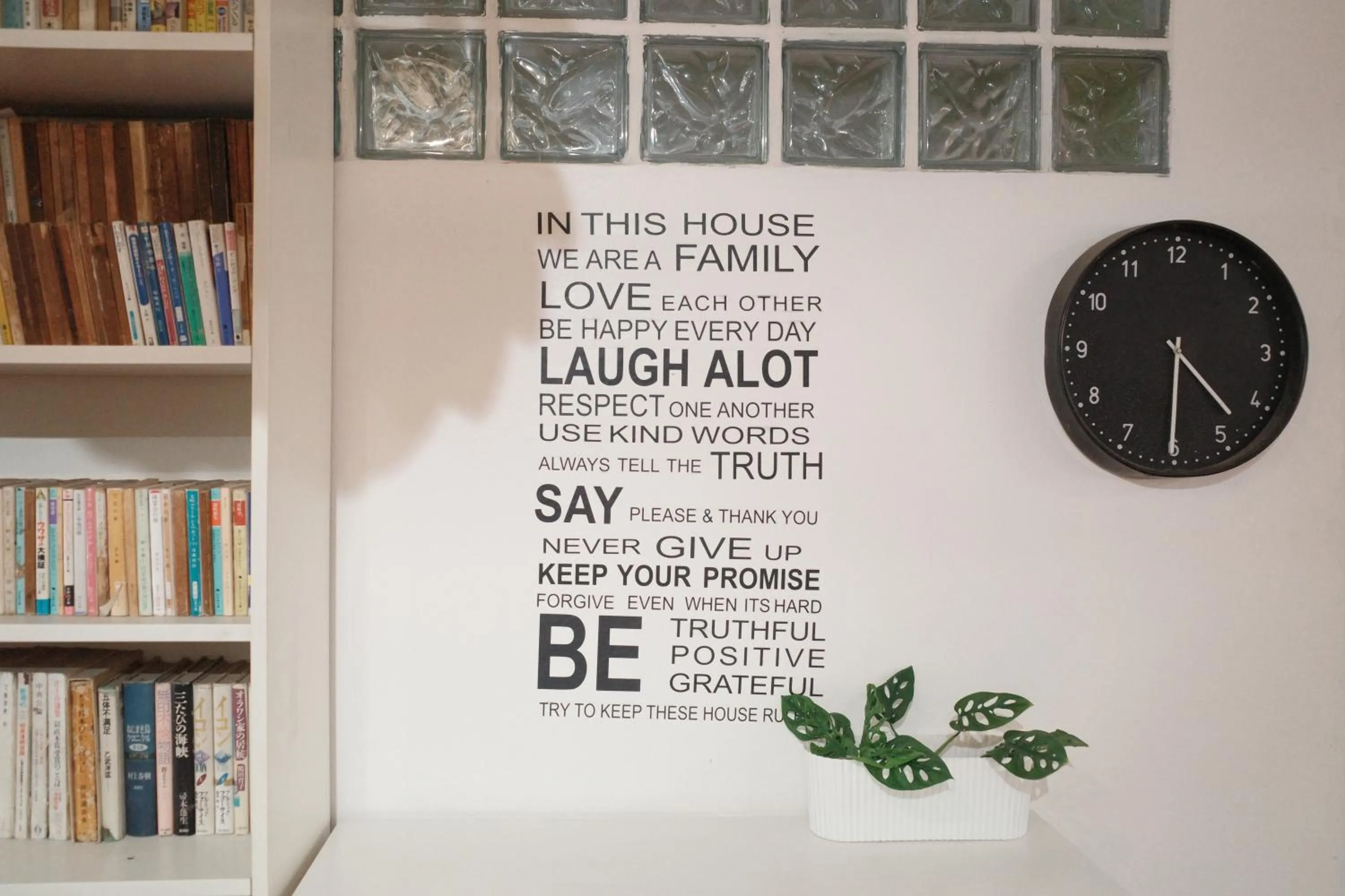 Library in Your Home AYUTTHAYA