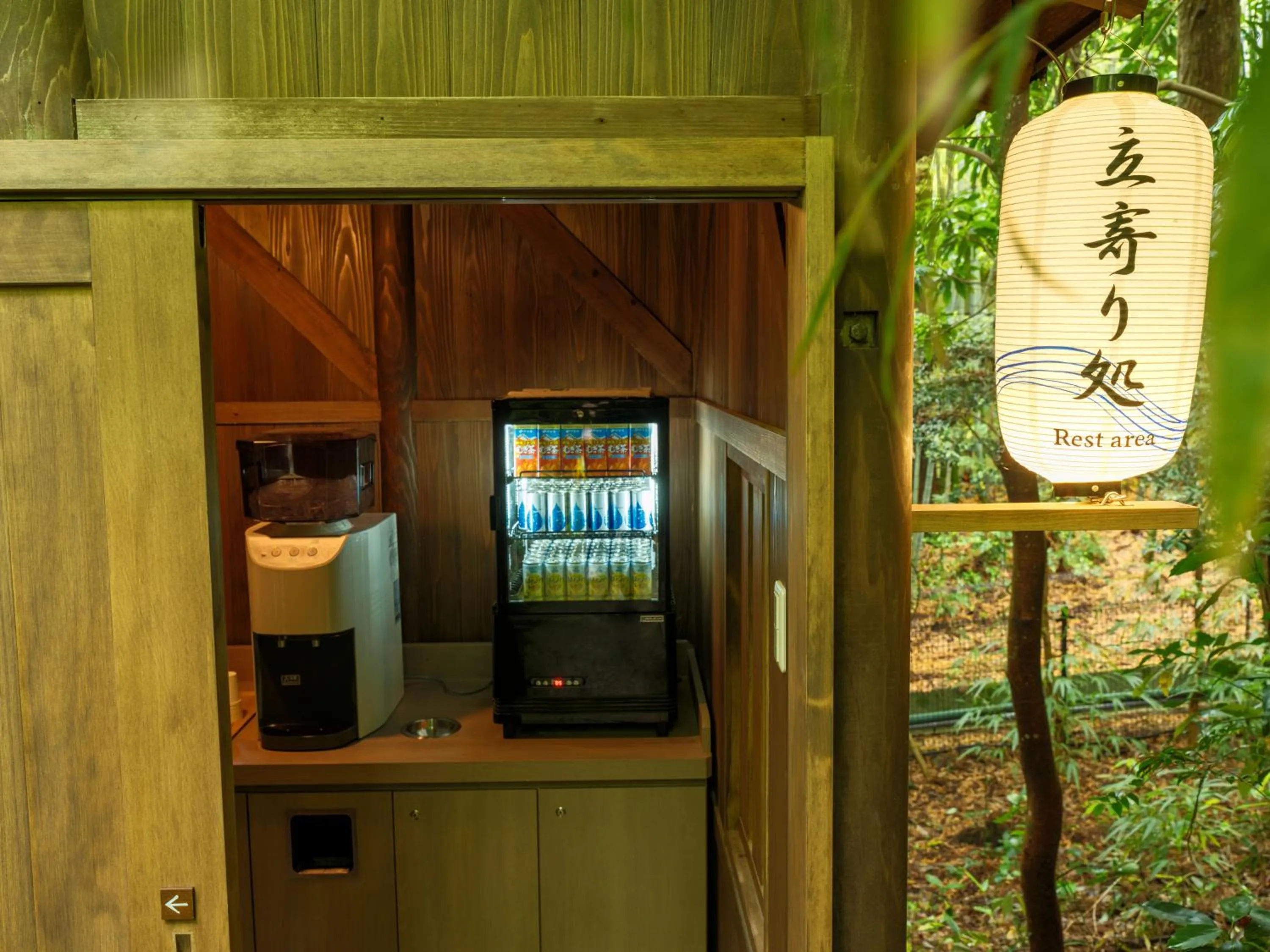 Mizunoto Reopening on April 1, 2025