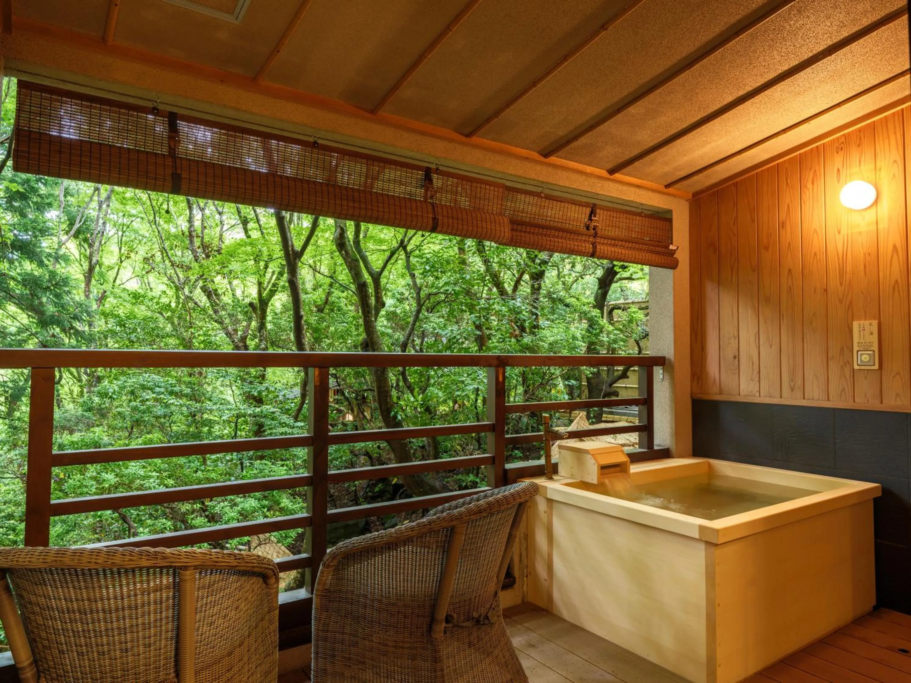 Hot Spring Bath in Mizunoto Reopening on April 1, 2025